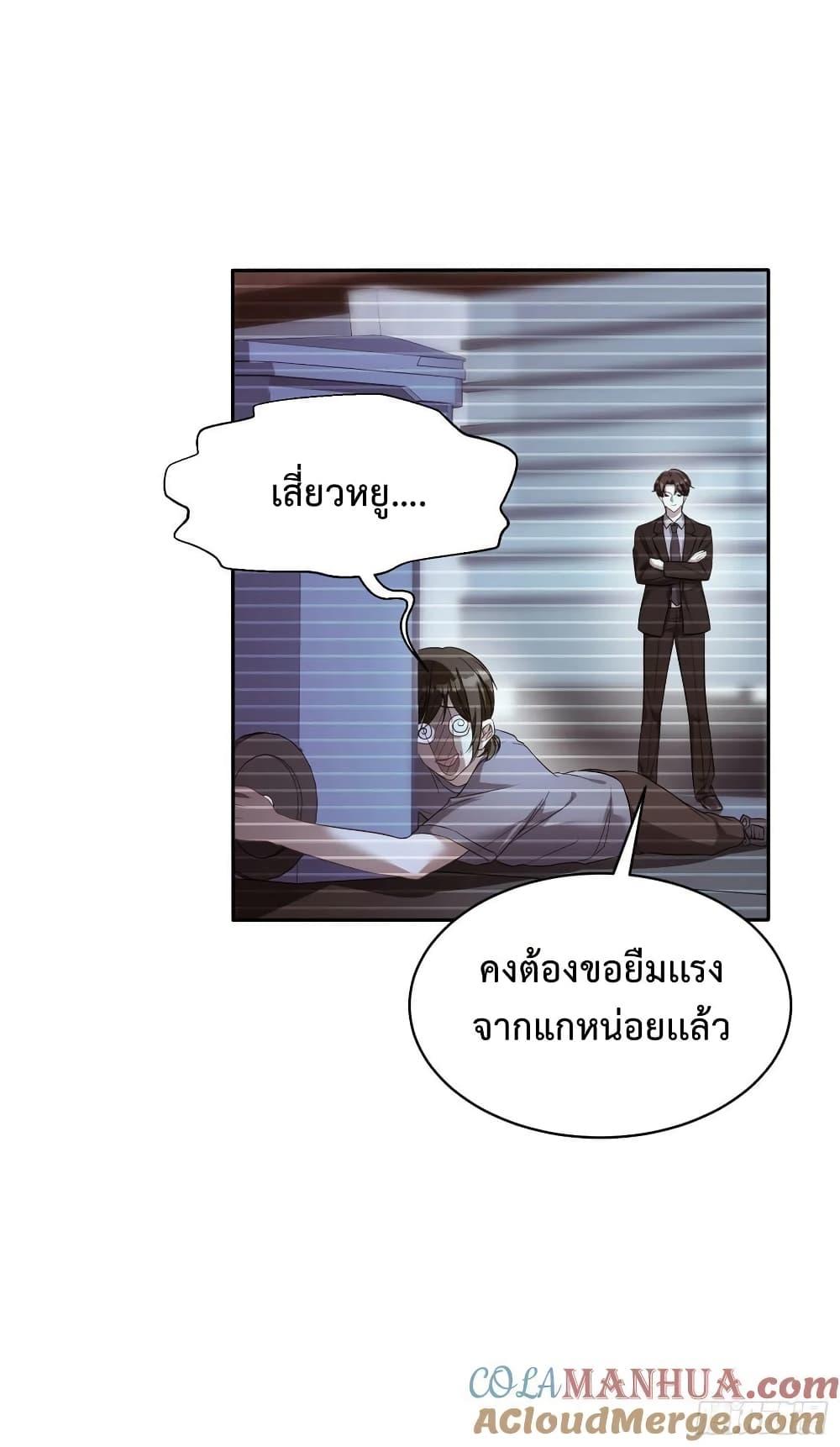 Manga-lc-com อ่านมังงะ อ่านการ์ตูน ออนไลน์ ฟรี GOD Money Millions Millions Millions ตอนที่ 1 2 3 4 5 6 7 8 9 10 11 12 13 14 ฟรี ไม่มีโฆษณา Manga-lc - อ่าน มังงะ อ่าน การ์ตูน ออนไลน์ อ่านมังงะ ฟรี