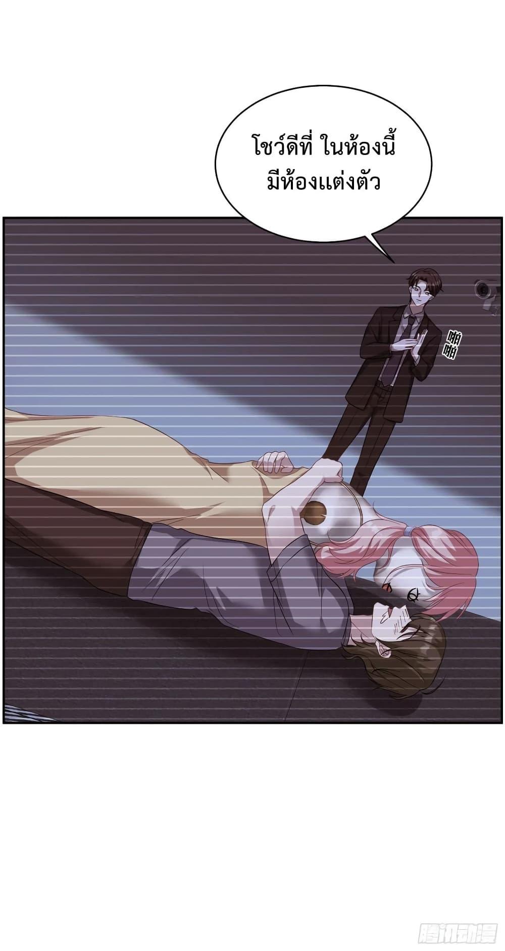 Manga-lc-com อ่านมังงะ อ่านการ์ตูน ออนไลน์ ฟรี GOD Money Millions Millions Millions ตอนที่ 1 2 3 4 5 6 7 8 9 10 11 12 13 14 ฟรี ไม่มีโฆษณา Manga-lc - อ่าน มังงะ อ่าน การ์ตูน ออนไลน์ อ่านมังงะ ฟรี