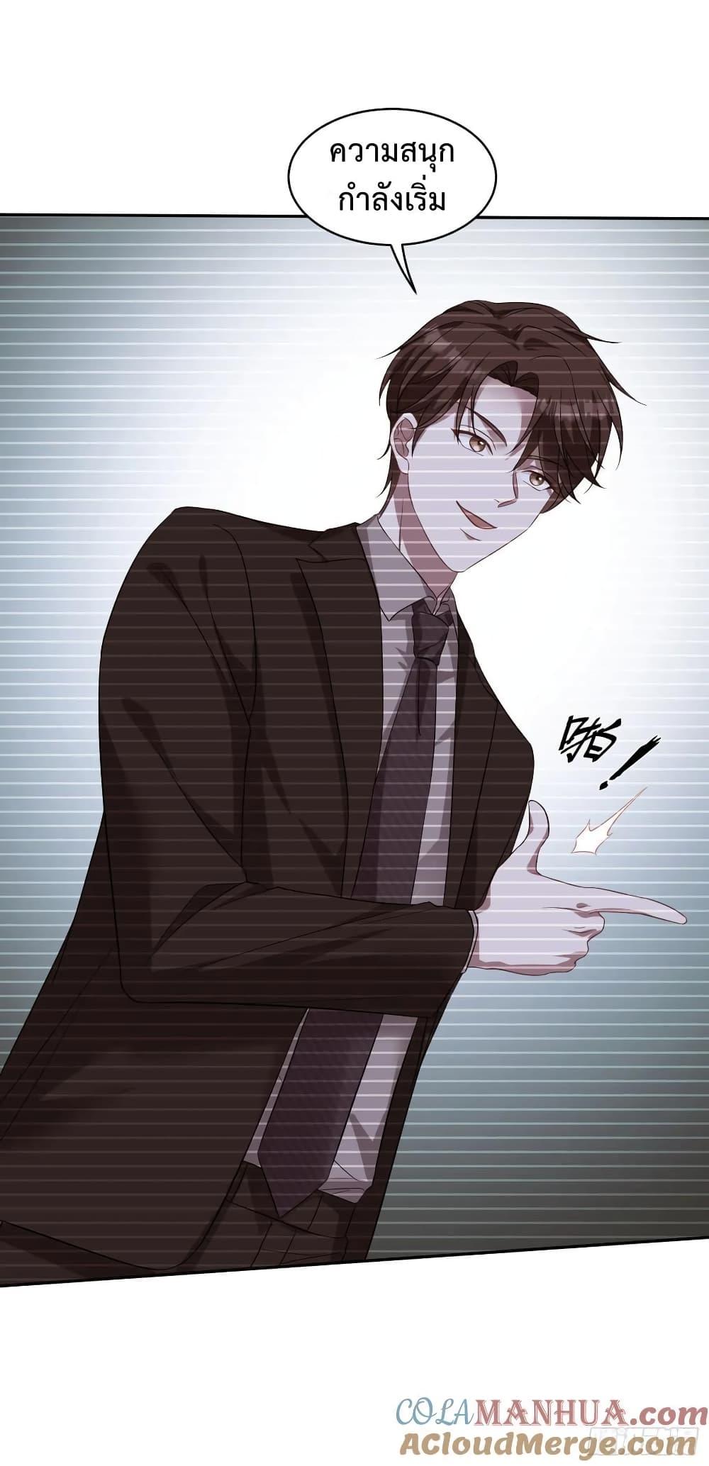 Manga-lc-com อ่านมังงะ อ่านการ์ตูน ออนไลน์ ฟรี GOD Money Millions Millions Millions ตอนที่ 1 2 3 4 5 6 7 8 9 10 11 12 13 14 ฟรี ไม่มีโฆษณา Manga-lc - อ่าน มังงะ อ่าน การ์ตูน ออนไลน์ อ่านมังงะ ฟรี