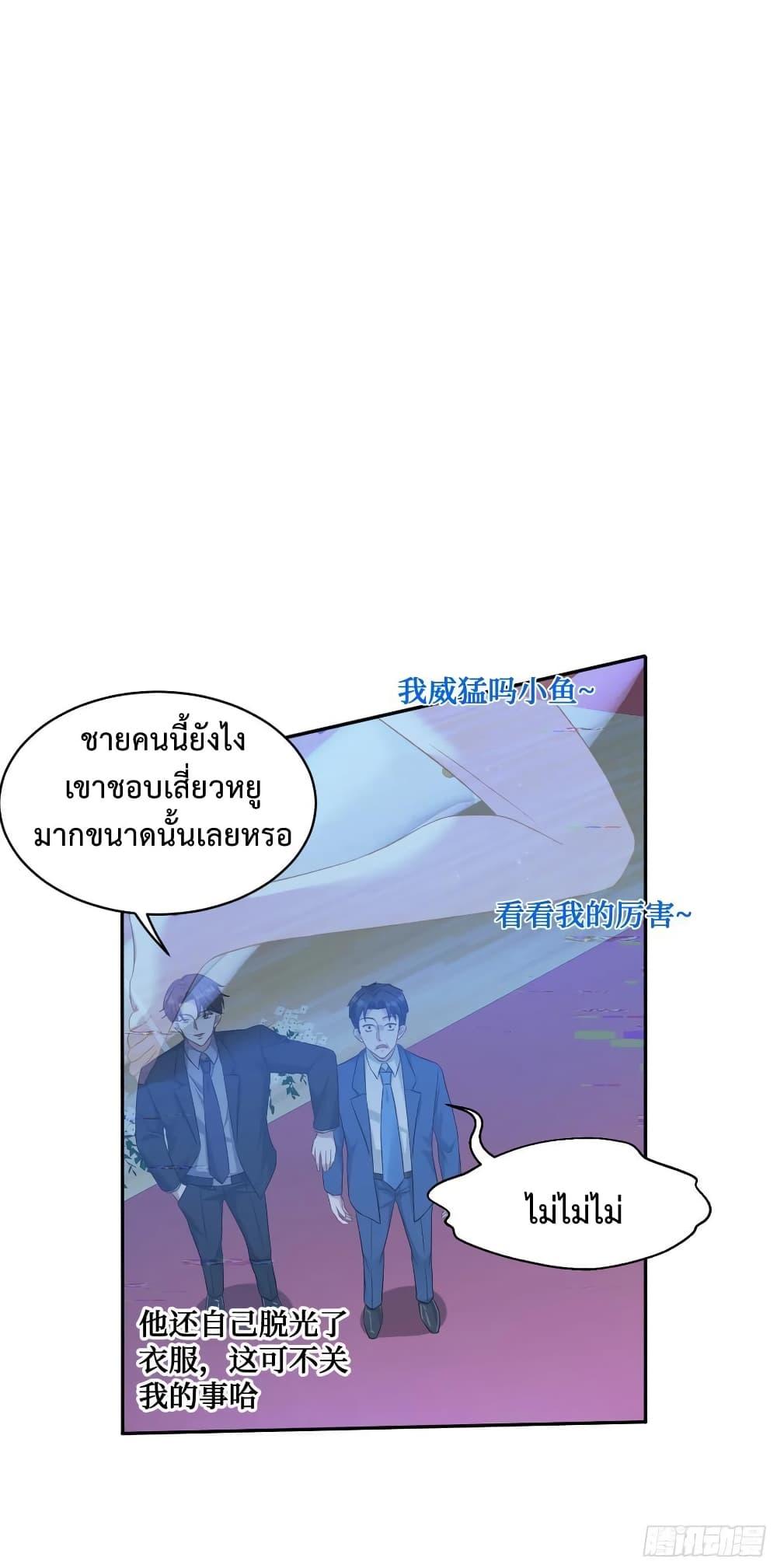 Manga-lc-com อ่านมังงะ อ่านการ์ตูน ออนไลน์ ฟรี GOD Money Millions Millions Millions ตอนที่ 1 2 3 4 5 6 7 8 9 10 11 12 13 14 ฟรี ไม่มีโฆษณา Manga-lc - อ่าน มังงะ อ่าน การ์ตูน ออนไลน์ อ่านมังงะ ฟรี