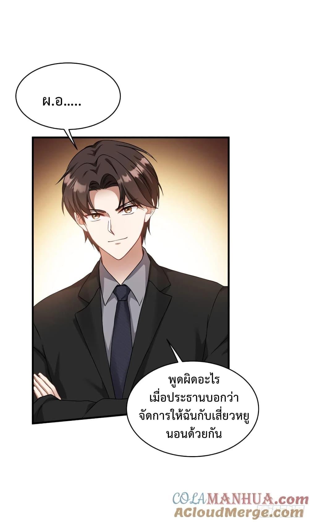 Manga-lc-com อ่านมังงะ อ่านการ์ตูน ออนไลน์ ฟรี GOD Money Millions Millions Millions ตอนที่ 1 2 3 4 5 6 7 8 9 10 11 12 13 14 ฟรี ไม่มีโฆษณา Manga-lc - อ่าน มังงะ อ่าน การ์ตูน ออนไลน์ อ่านมังงะ ฟรี