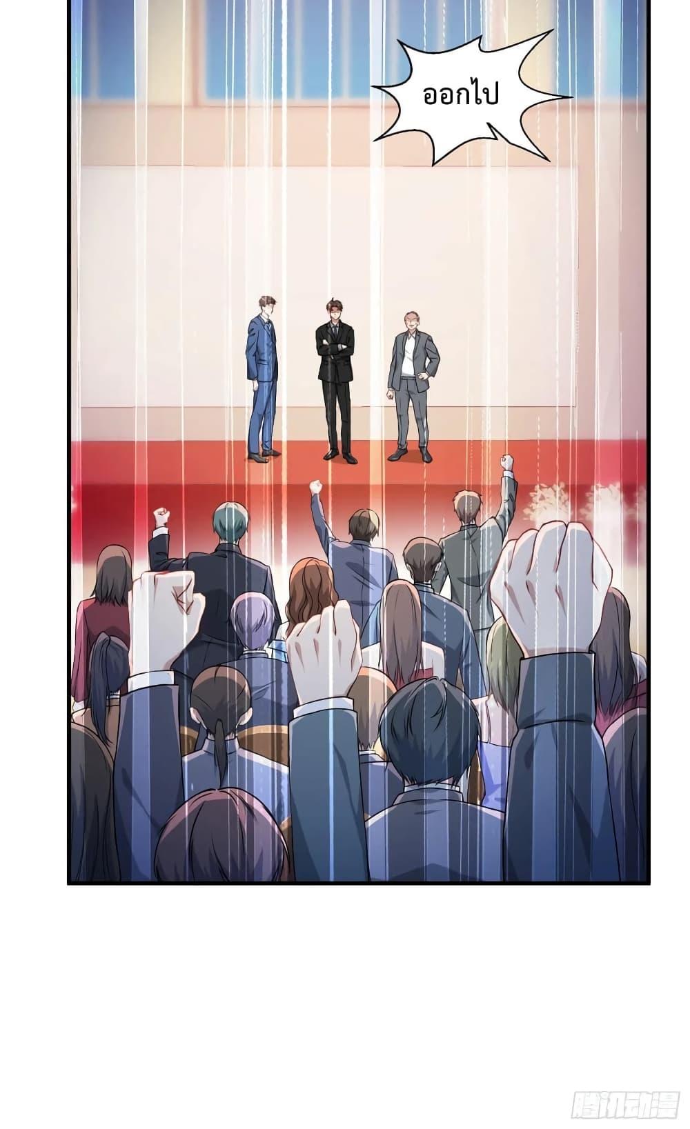 Manga-lc-com อ่านมังงะ อ่านการ์ตูน ออนไลน์ ฟรี GOD Money Millions Millions Millions ตอนที่ 1 2 3 4 5 6 7 8 9 10 11 12 13 14 ฟรี ไม่มีโฆษณา Manga-lc - อ่าน มังงะ อ่าน การ์ตูน ออนไลน์ อ่านมังงะ ฟรี