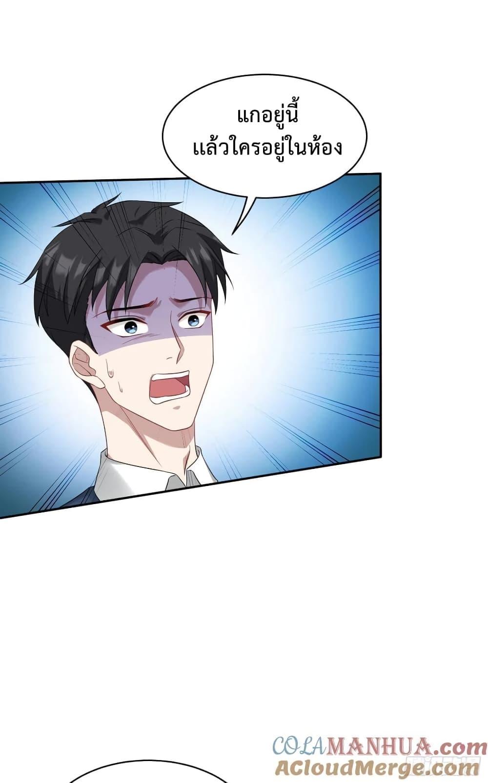 Manga-lc-com อ่านมังงะ อ่านการ์ตูน ออนไลน์ ฟรี GOD Money Millions Millions Millions ตอนที่ 1 2 3 4 5 6 7 8 9 10 11 12 13 14 ฟรี ไม่มีโฆษณา Manga-lc - อ่าน มังงะ อ่าน การ์ตูน ออนไลน์ อ่านมังงะ ฟรี