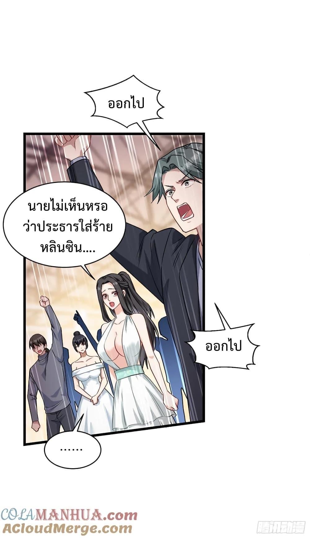 Manga-lc-com อ่านมังงะ อ่านการ์ตูน ออนไลน์ ฟรี GOD Money Millions Millions Millions ตอนที่ 1 2 3 4 5 6 7 8 9 10 11 12 13 14 ฟรี ไม่มีโฆษณา Manga-lc - อ่าน มังงะ อ่าน การ์ตูน ออนไลน์ อ่านมังงะ ฟรี