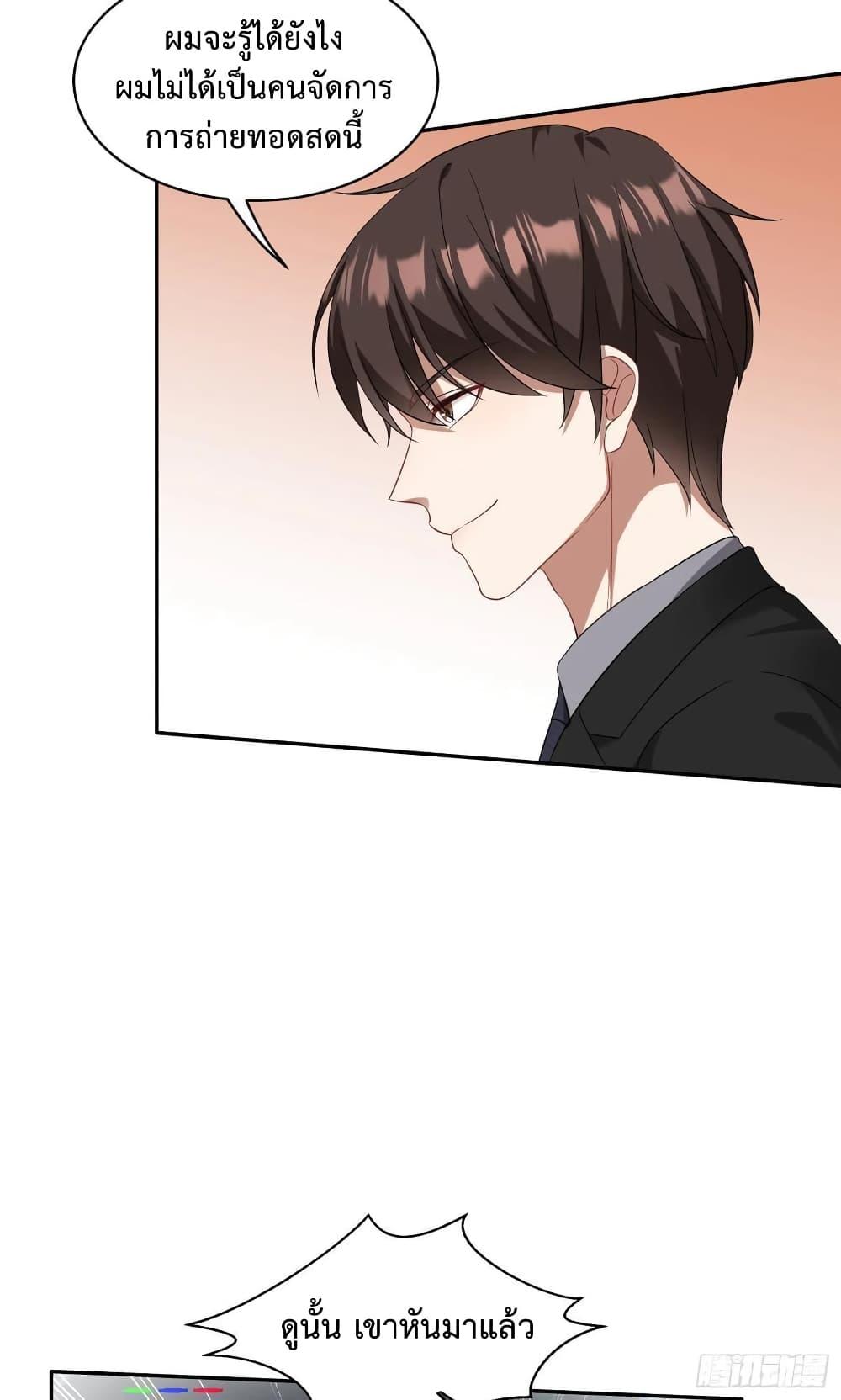 Manga-lc-com อ่านมังงะ อ่านการ์ตูน ออนไลน์ ฟรี GOD Money Millions Millions Millions ตอนที่ 1 2 3 4 5 6 7 8 9 10 11 12 13 14 ฟรี ไม่มีโฆษณา Manga-lc - อ่าน มังงะ อ่าน การ์ตูน ออนไลน์ อ่านมังงะ ฟรี