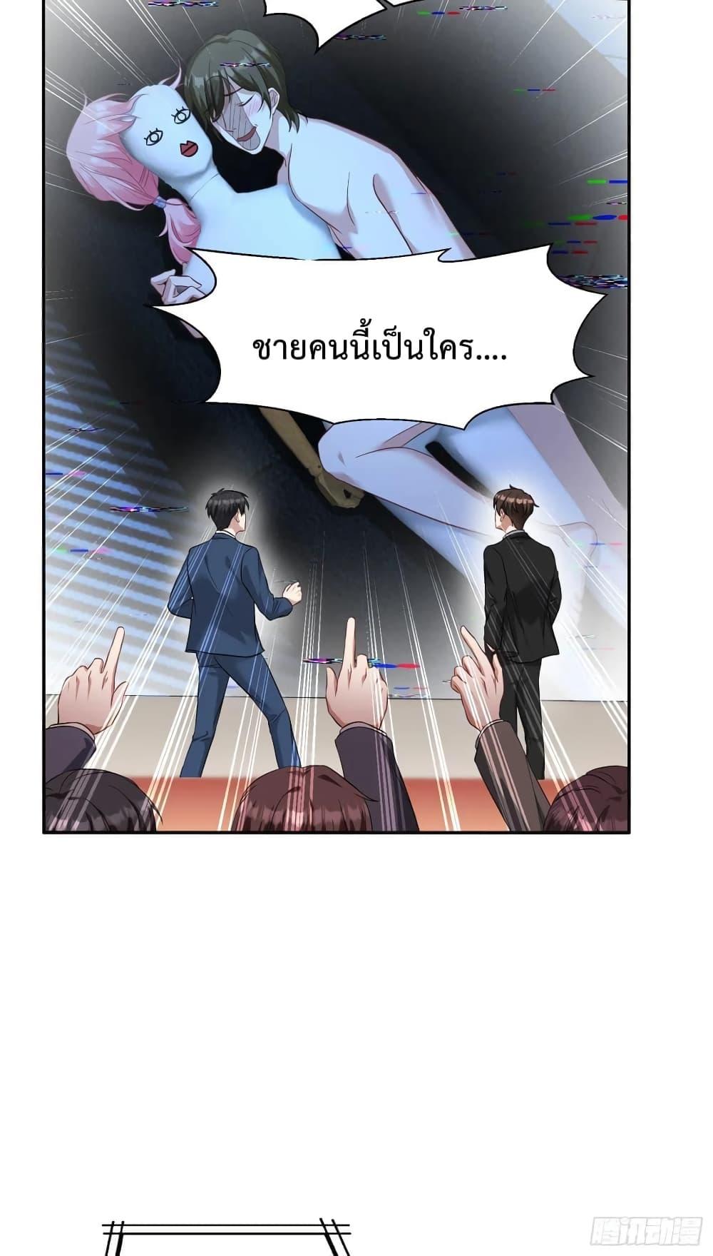 Manga-lc-com อ่านมังงะ อ่านการ์ตูน ออนไลน์ ฟรี GOD Money Millions Millions Millions ตอนที่ 1 2 3 4 5 6 7 8 9 10 11 12 13 14 ฟรี ไม่มีโฆษณา Manga-lc - อ่าน มังงะ อ่าน การ์ตูน ออนไลน์ อ่านมังงะ ฟรี
