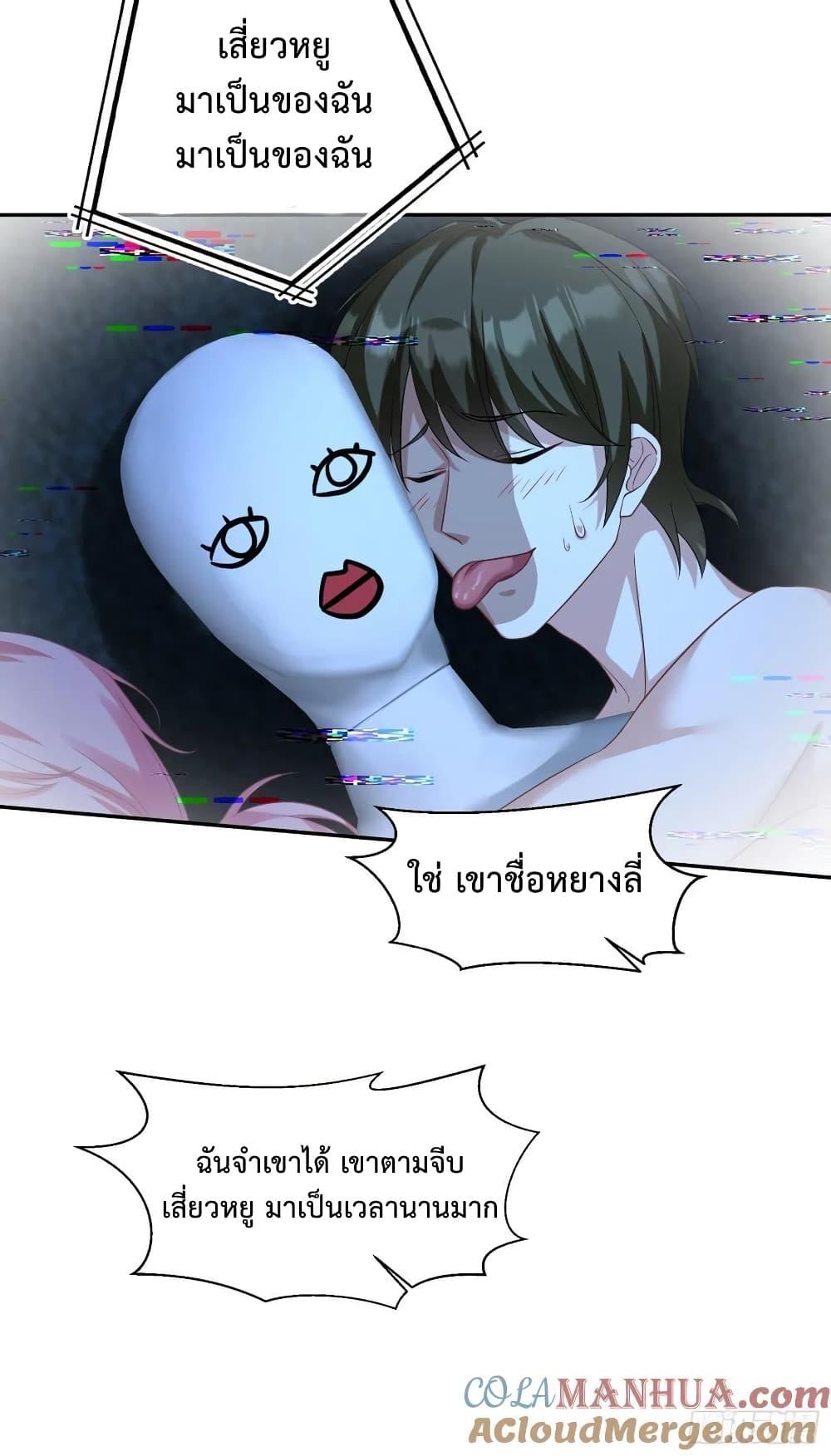 Manga-lc-com อ่านมังงะ อ่านการ์ตูน ออนไลน์ ฟรี GOD Money Millions Millions Millions ตอนที่ 1 2 3 4 5 6 7 8 9 10 11 12 13 14 ฟรี ไม่มีโฆษณา Manga-lc - อ่าน มังงะ อ่าน การ์ตูน ออนไลน์ อ่านมังงะ ฟรี