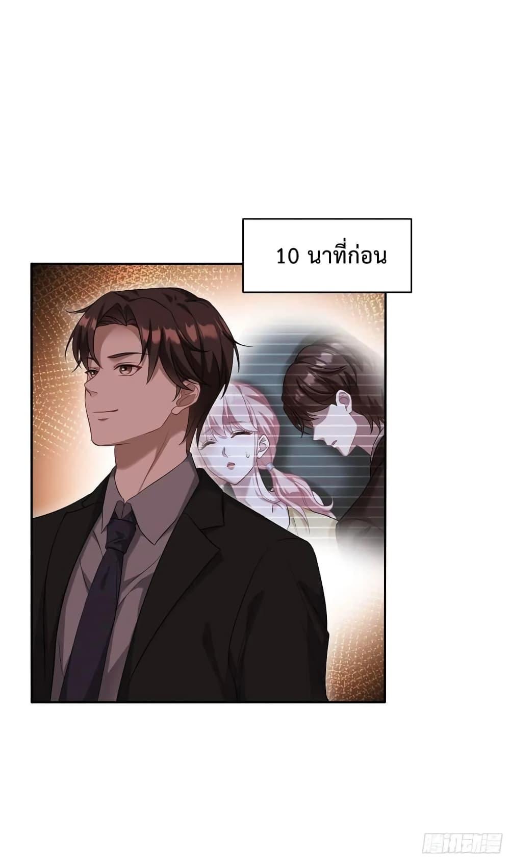 Manga-lc-com อ่านมังงะ อ่านการ์ตูน ออนไลน์ ฟรี GOD Money Millions Millions Millions ตอนที่ 1 2 3 4 5 6 7 8 9 10 11 12 13 14 ฟรี ไม่มีโฆษณา Manga-lc - อ่าน มังงะ อ่าน การ์ตูน ออนไลน์ อ่านมังงะ ฟรี