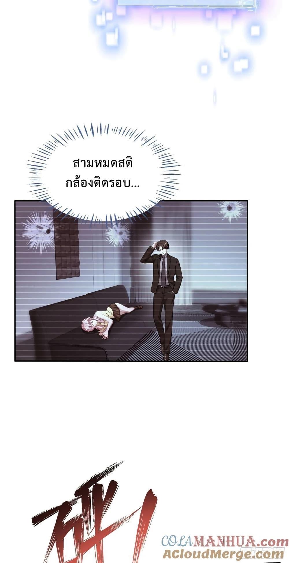 Manga-lc-com อ่านมังงะ อ่านการ์ตูน ออนไลน์ ฟรี GOD Money Millions Millions Millions ตอนที่ 1 2 3 4 5 6 7 8 9 10 11 12 13 14 ฟรี ไม่มีโฆษณา Manga-lc - อ่าน มังงะ อ่าน การ์ตูน ออนไลน์ อ่านมังงะ ฟรี