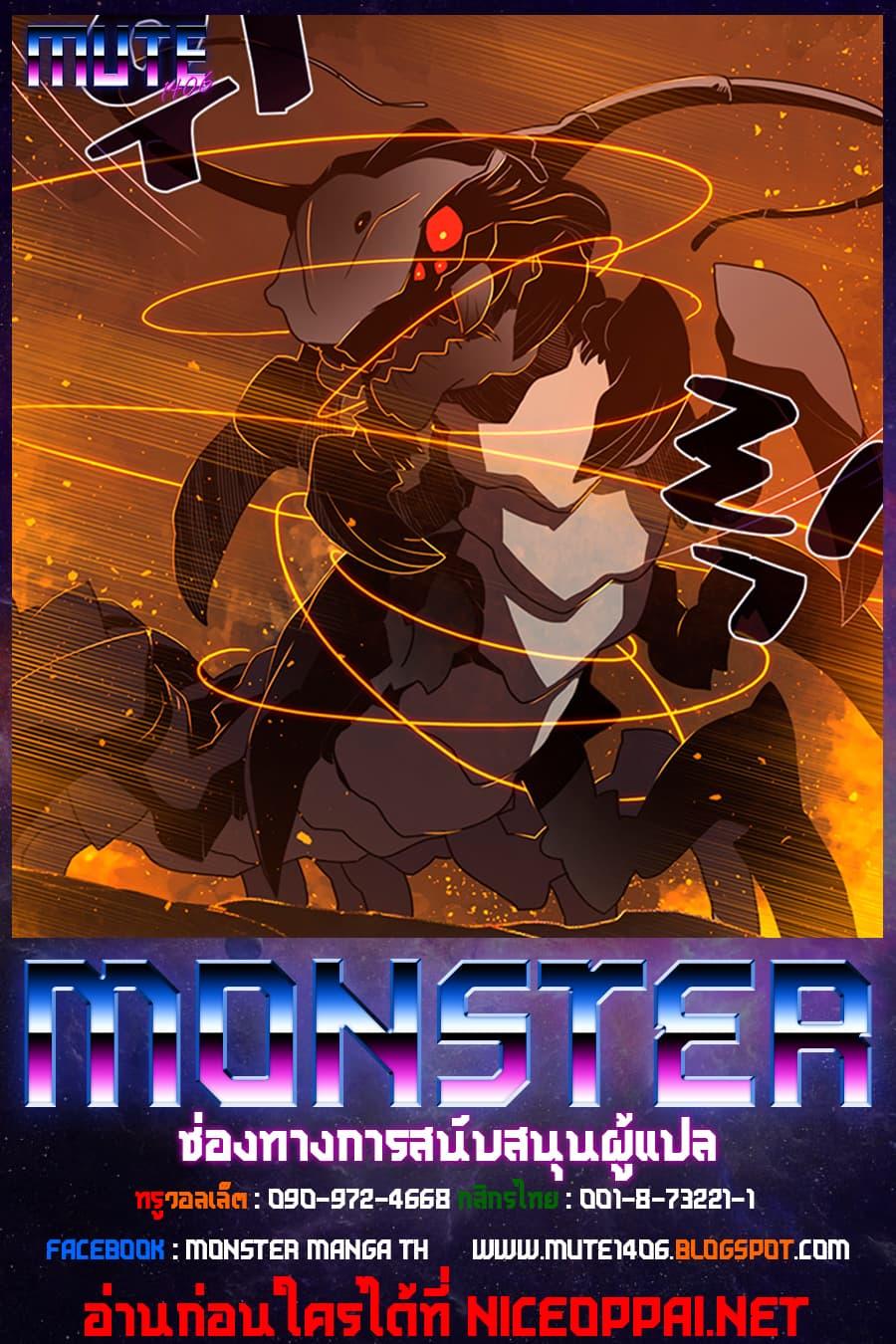 Manga-lc-com อ่านมังงะ อ่านการ์ตูน ออนไลน์ ฟรี I Am the Sorcerer King ตอนที่ 1 2 3 4 5 6 7 8 9 10 11 12 13 14 ฟรี ไม่มีโฆษณา Manga-lc - อ่าน มังงะ อ่าน การ์ตูน ออนไลน์ อ่านมังงะ ฟรี