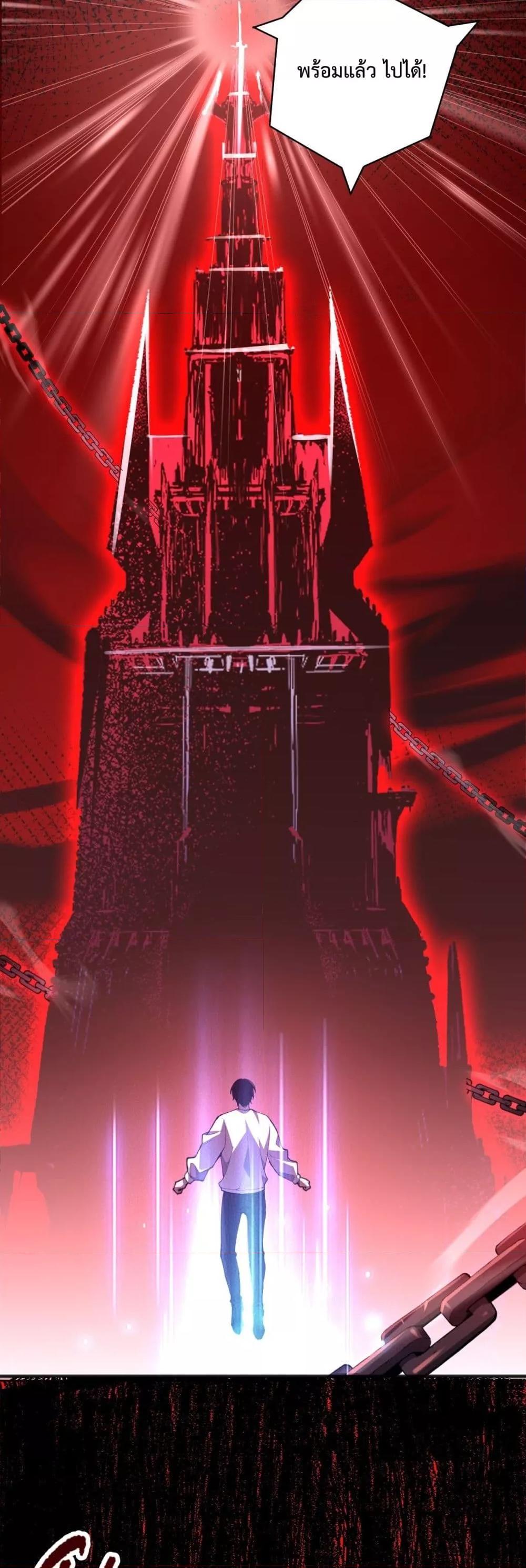 Manga-lc-com อ่านมังงะ อ่านการ์ตูน ออนไลน์ ฟรี NecromancerKin ตอนที่ 1 2 3 4 5 6 7 8 9 10 11 12 13 14 ฟรี ไม่มีโฆษณา Manga-lc - อ่าน มังงะ อ่าน การ์ตูน ออนไลน์ อ่านมังงะ ฟรี