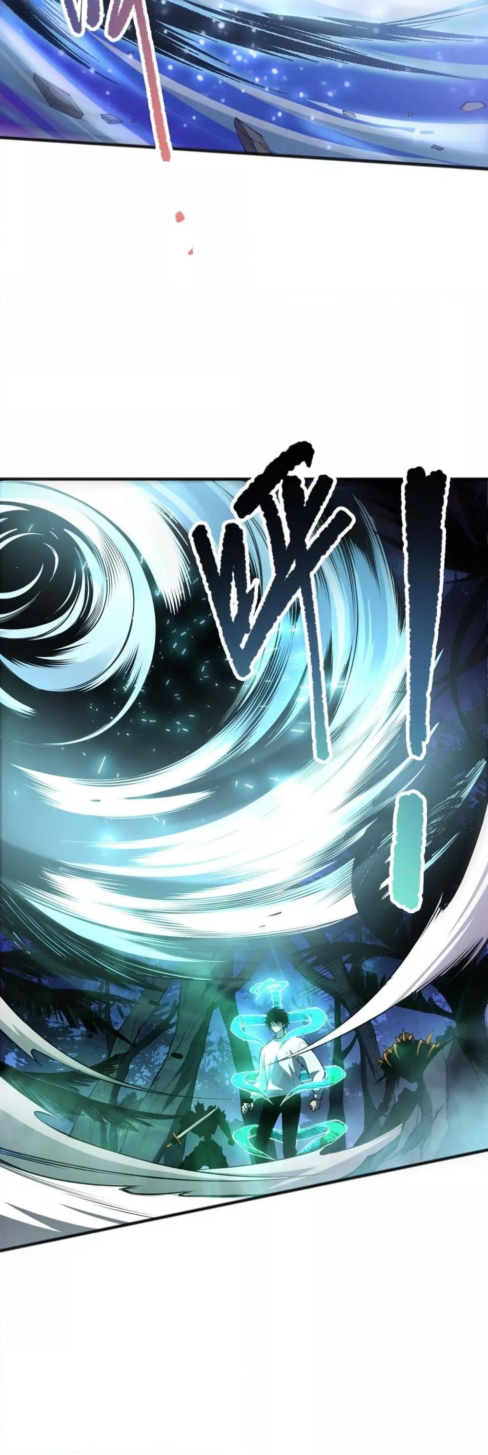 Manga-lc-com อ่านมังงะ อ่านการ์ตูน ออนไลน์ ฟรี NecromancerKin ตอนที่ 1 2 3 4 5 6 7 8 9 10 11 12 13 14 ฟรี ไม่มีโฆษณา Manga-lc - อ่าน มังงะ อ่าน การ์ตูน ออนไลน์ อ่านมังงะ ฟรี