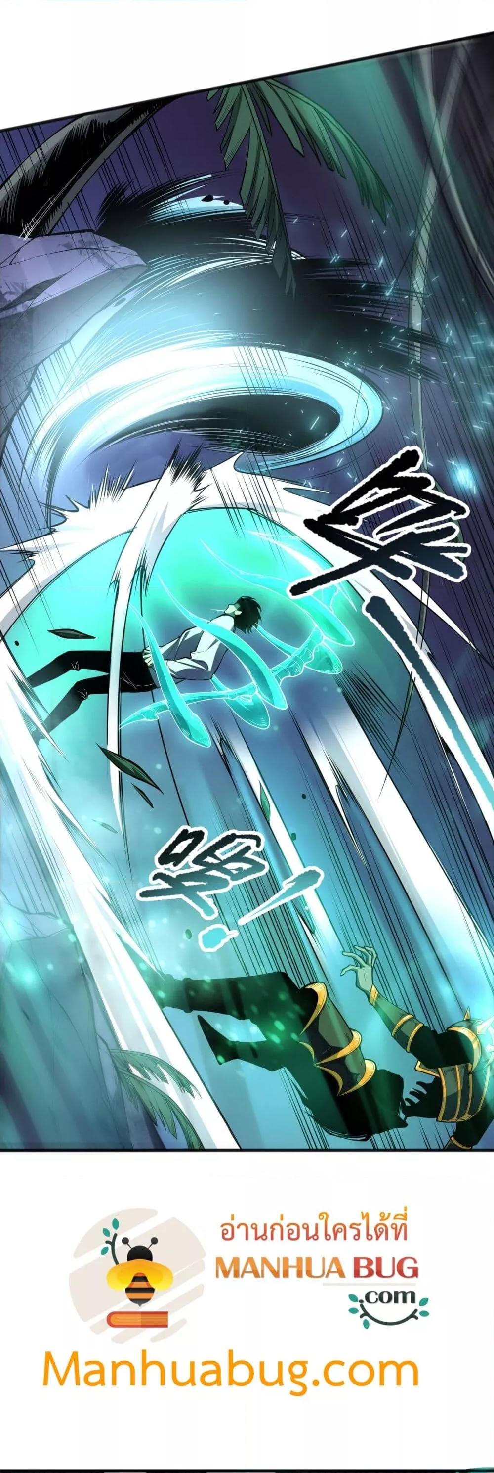 Manga-lc-com อ่านมังงะ อ่านการ์ตูน ออนไลน์ ฟรี NecromancerKin ตอนที่ 1 2 3 4 5 6 7 8 9 10 11 12 13 14 ฟรี ไม่มีโฆษณา Manga-lc - อ่าน มังงะ อ่าน การ์ตูน ออนไลน์ อ่านมังงะ ฟรี