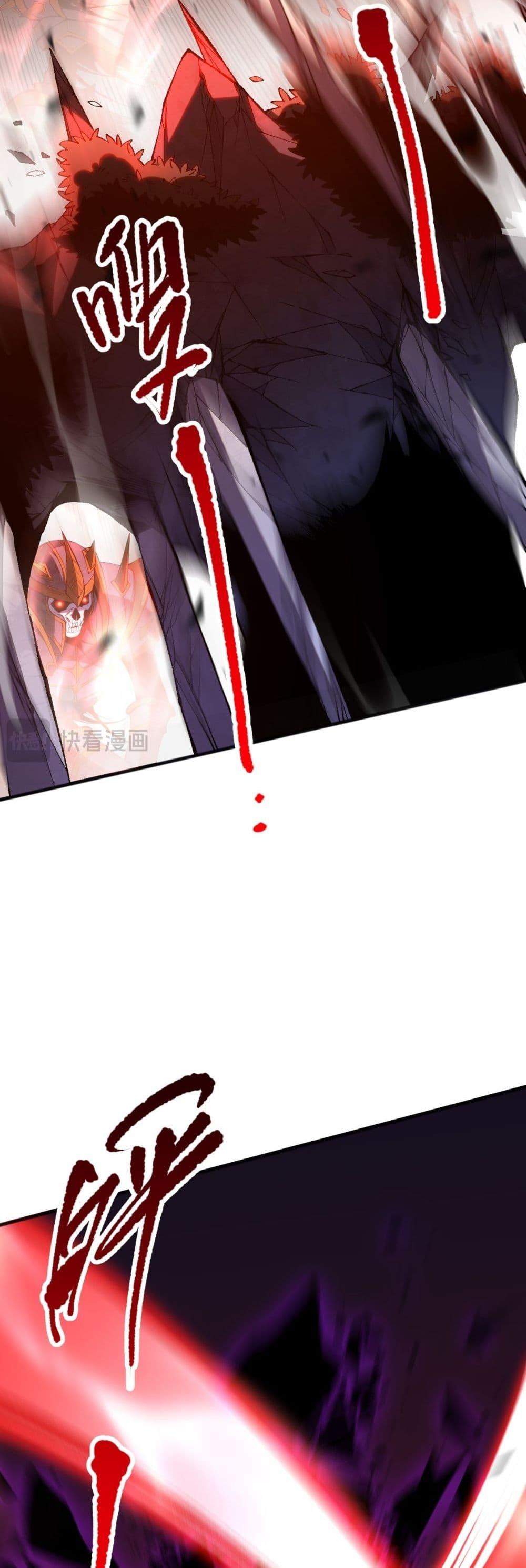 Manga-lc-com อ่านมังงะ อ่านการ์ตูน ออนไลน์ ฟรี NecromancerKin ตอนที่ 1 2 3 4 5 6 7 8 9 10 11 12 13 14 ฟรี ไม่มีโฆษณา Manga-lc - อ่าน มังงะ อ่าน การ์ตูน ออนไลน์ อ่านมังงะ ฟรี