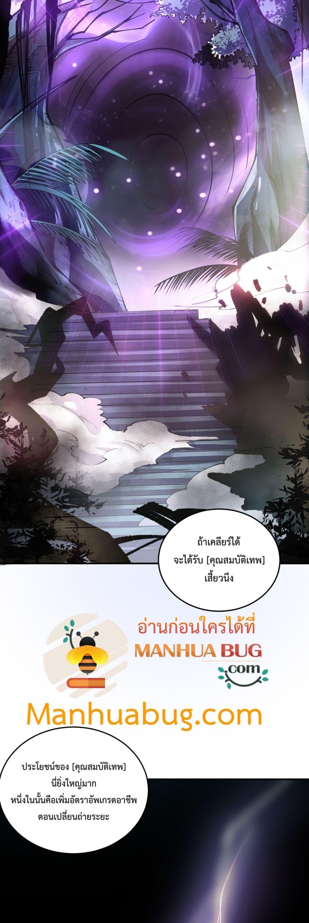 Manga-lc-com อ่านมังงะ อ่านการ์ตูน ออนไลน์ ฟรี NecromancerKin ตอนที่ 1 2 3 4 5 6 7 8 9 10 11 12 13 14 ฟรี ไม่มีโฆษณา Manga-lc - อ่าน มังงะ อ่าน การ์ตูน ออนไลน์ อ่านมังงะ ฟรี