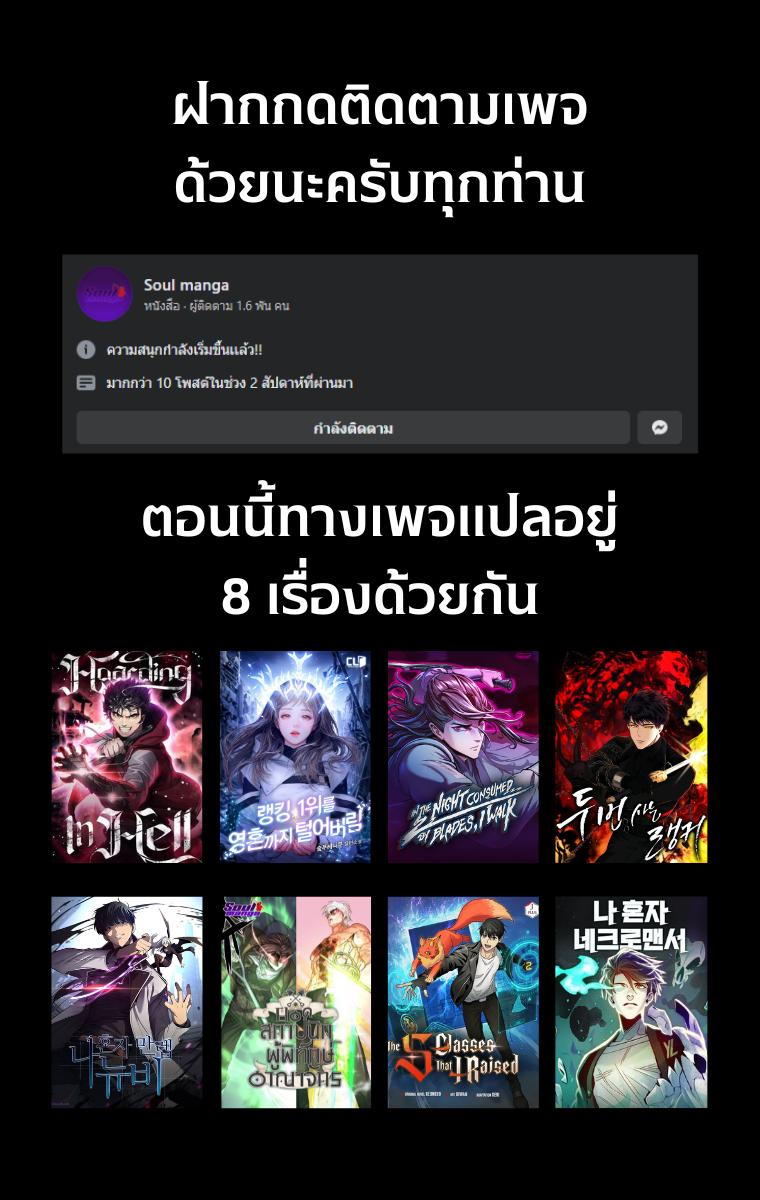 Manga-lc-com อ่านมังงะ อ่านการ์ตูน ออนไลน์ ฟรี In The Night Consumed by Blades, I Walk ตอนที่ 1 2 3 4 5 6 7 8 9 10 11 12 13 14 ฟรี ไม่มีโฆษณา Manga-lc - อ่าน มังงะ อ่าน การ์ตูน ออนไลน์ อ่านมังงะ ฟรี