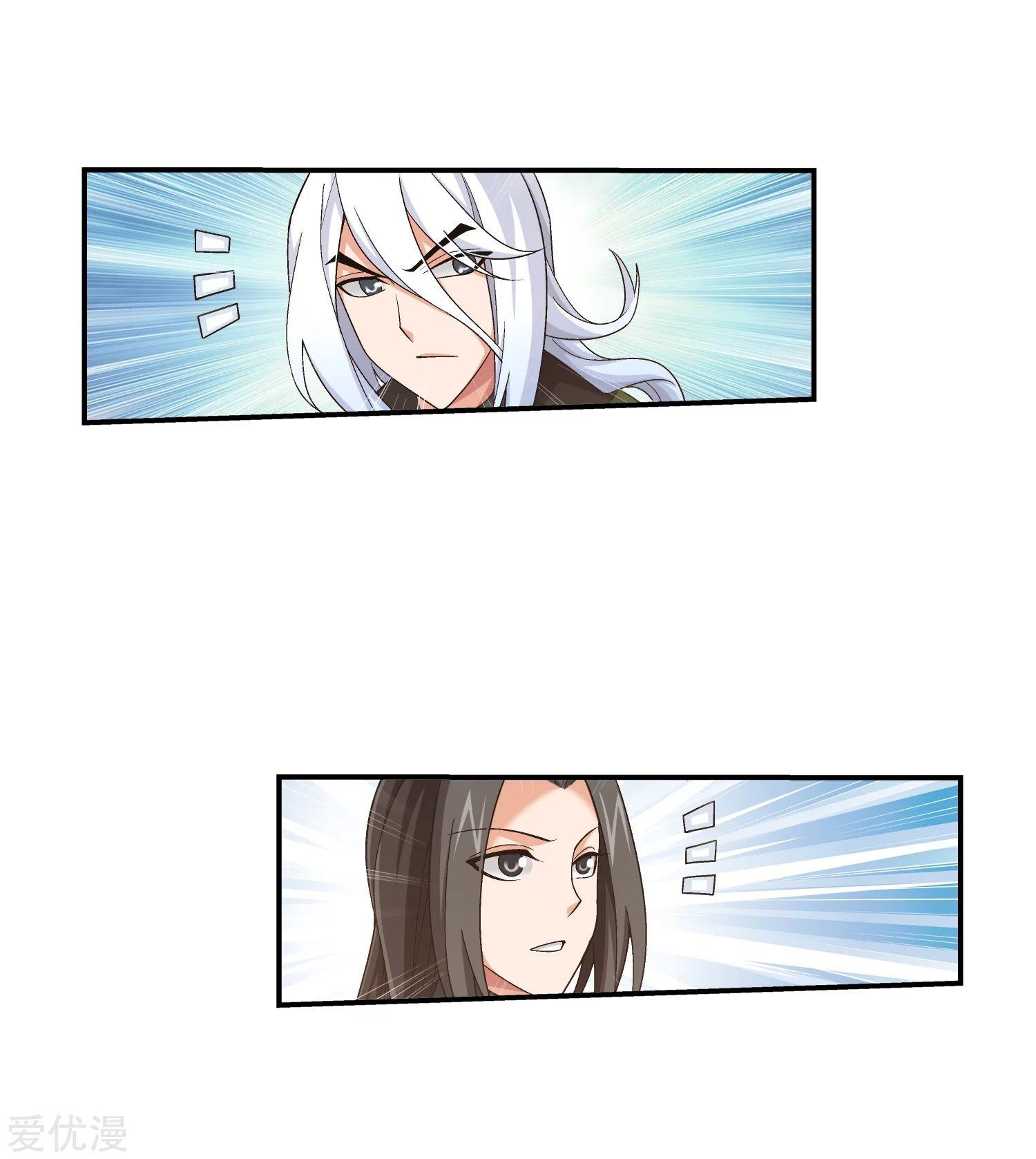 Manga-lc-com อ่านมังงะ อ่านการ์ตูน ออนไลน์ ฟรี Da Zhu Zai ตอนที่ 1 2 3 4 5 6 7 8 9 10 11 12 13 14 ฟรี ไม่มีโฆษณา Manga-lc - อ่าน มังงะ อ่าน การ์ตูน ออนไลน์ อ่านมังงะ ฟรี