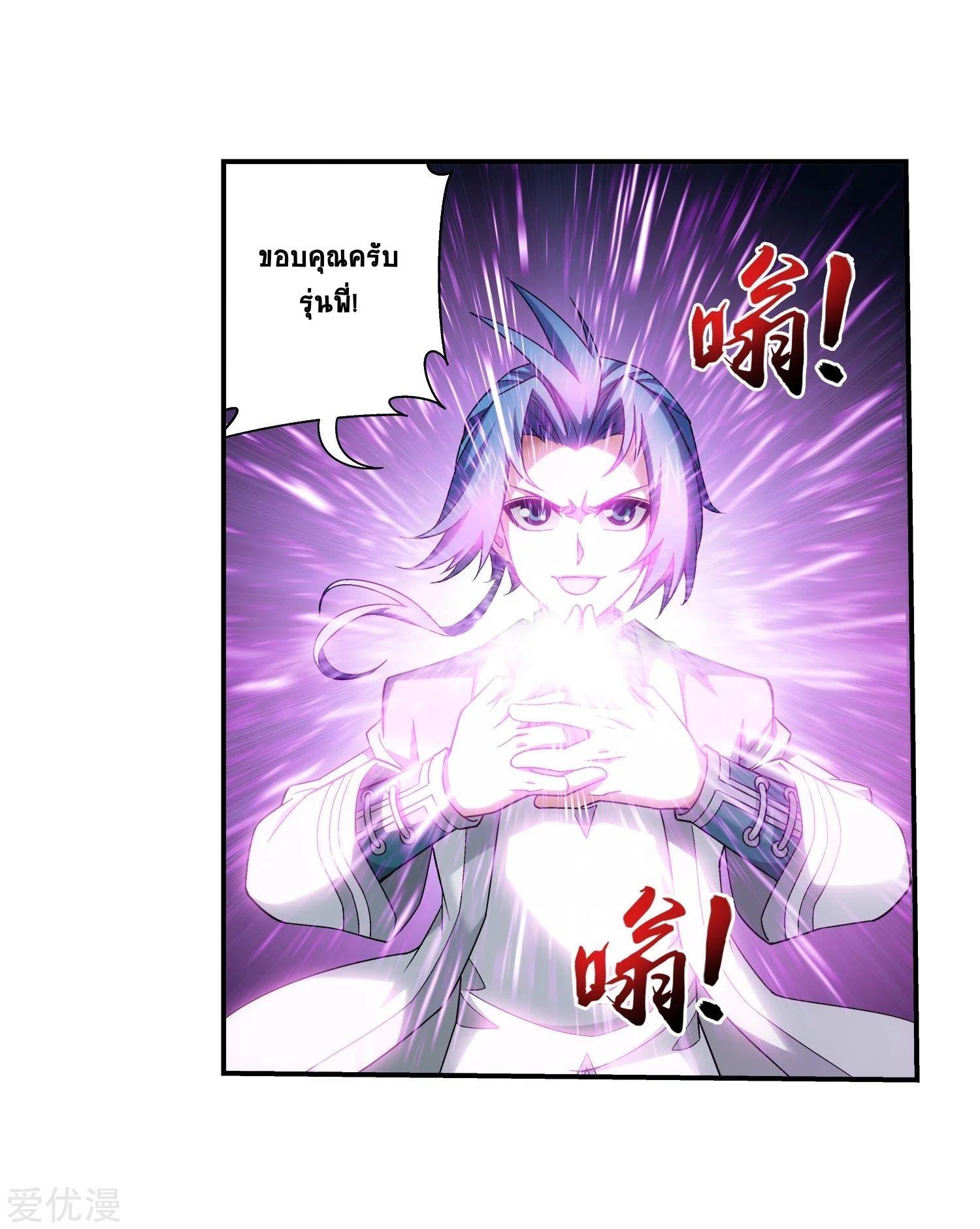 Manga-lc-com อ่านมังงะ อ่านการ์ตูน ออนไลน์ ฟรี Da Zhu Zai ตอนที่ 1 2 3 4 5 6 7 8 9 10 11 12 13 14 ฟรี ไม่มีโฆษณา Manga-lc - อ่าน มังงะ อ่าน การ์ตูน ออนไลน์ อ่านมังงะ ฟรี