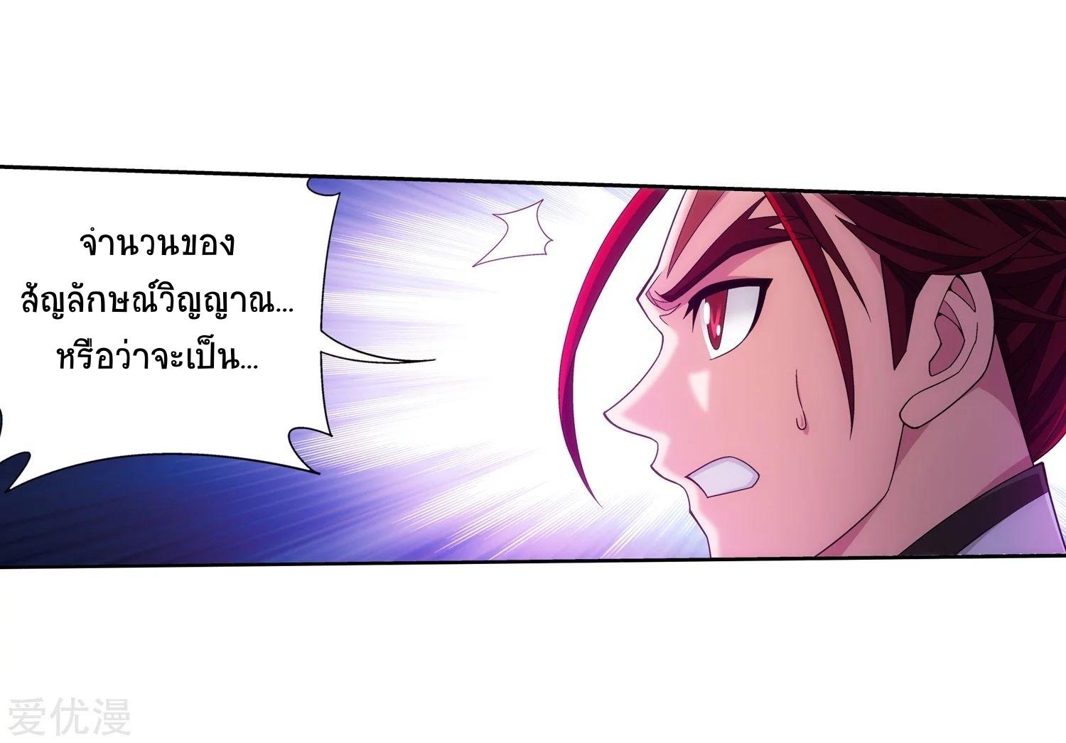 Manga-lc-com อ่านมังงะ อ่านการ์ตูน ออนไลน์ ฟรี Da Zhu Zai ตอนที่ 1 2 3 4 5 6 7 8 9 10 11 12 13 14 ฟรี ไม่มีโฆษณา Manga-lc - อ่าน มังงะ อ่าน การ์ตูน ออนไลน์ อ่านมังงะ ฟรี