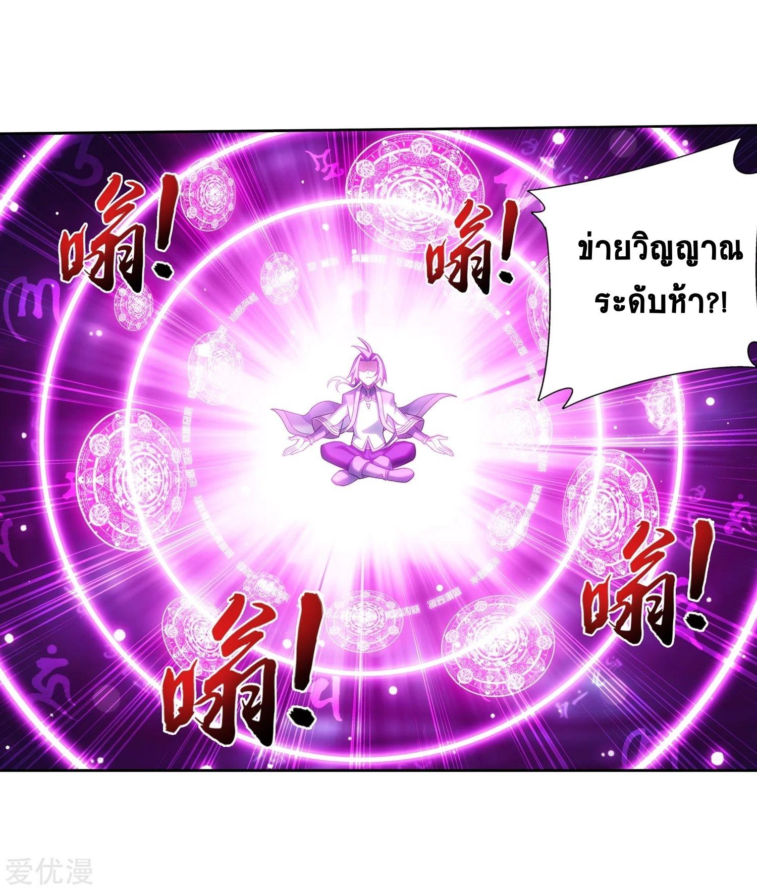 Manga-lc-com อ่านมังงะ อ่านการ์ตูน ออนไลน์ ฟรี Da Zhu Zai ตอนที่ 1 2 3 4 5 6 7 8 9 10 11 12 13 14 ฟรี ไม่มีโฆษณา Manga-lc - อ่าน มังงะ อ่าน การ์ตูน ออนไลน์ อ่านมังงะ ฟรี