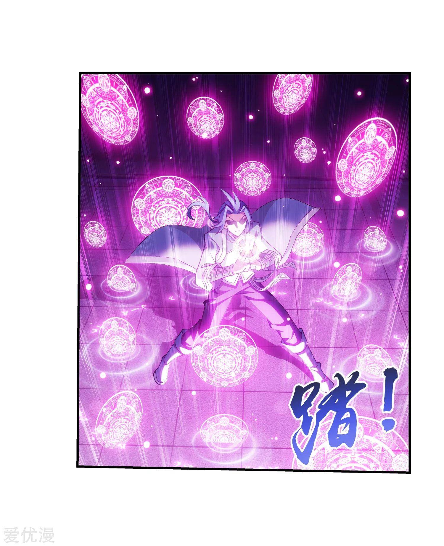 Manga-lc-com อ่านมังงะ อ่านการ์ตูน ออนไลน์ ฟรี Da Zhu Zai ตอนที่ 1 2 3 4 5 6 7 8 9 10 11 12 13 14 ฟรี ไม่มีโฆษณา Manga-lc - อ่าน มังงะ อ่าน การ์ตูน ออนไลน์ อ่านมังงะ ฟรี