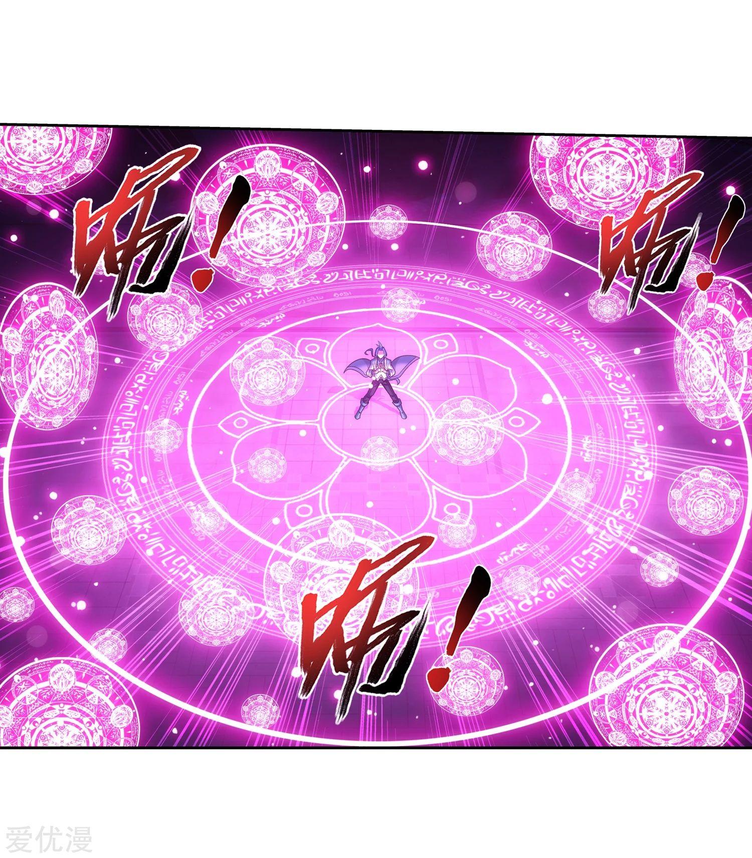 Manga-lc-com อ่านมังงะ อ่านการ์ตูน ออนไลน์ ฟรี Da Zhu Zai ตอนที่ 1 2 3 4 5 6 7 8 9 10 11 12 13 14 ฟรี ไม่มีโฆษณา Manga-lc - อ่าน มังงะ อ่าน การ์ตูน ออนไลน์ อ่านมังงะ ฟรี