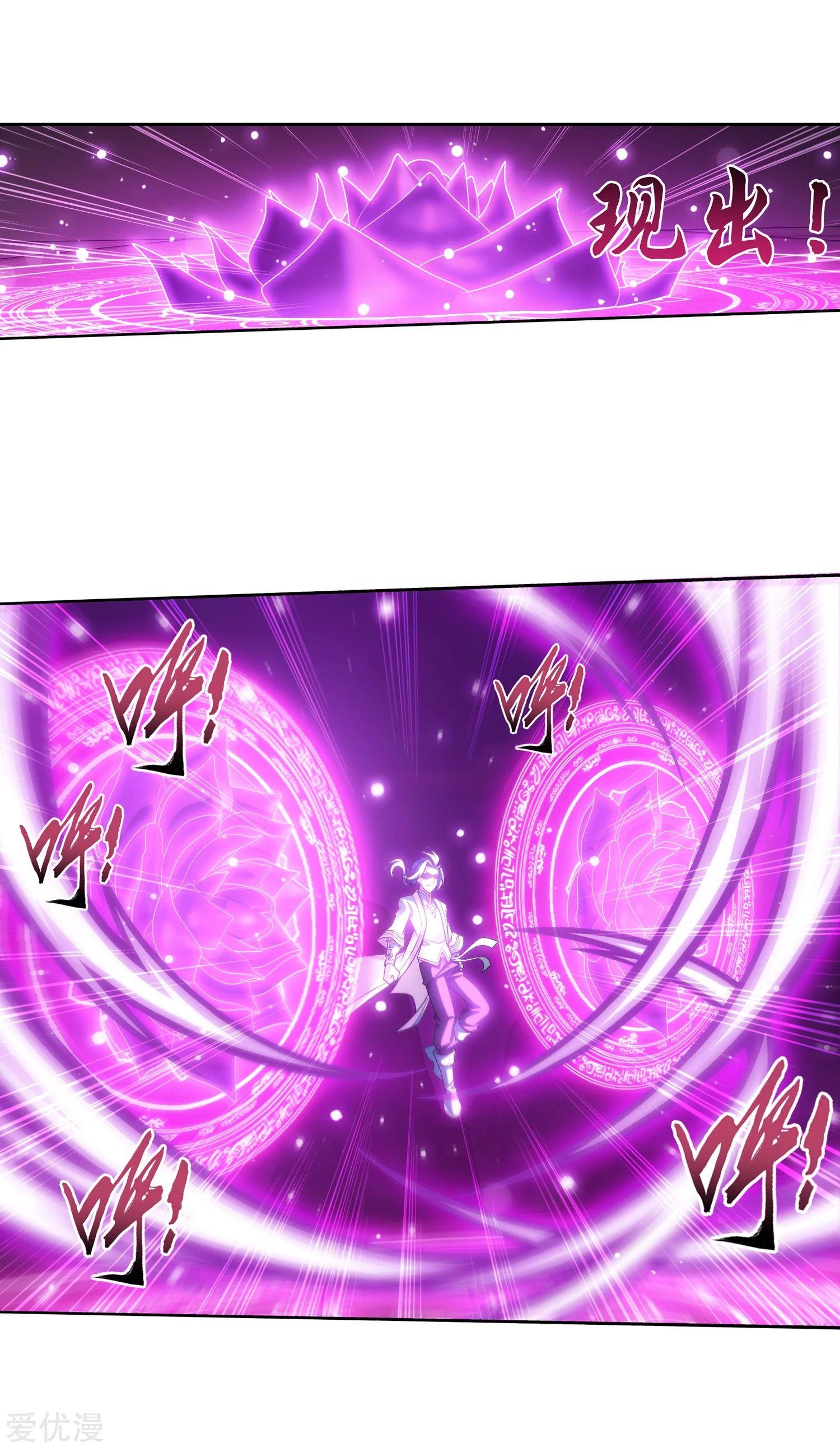 Manga-lc-com อ่านมังงะ อ่านการ์ตูน ออนไลน์ ฟรี Da Zhu Zai ตอนที่ 1 2 3 4 5 6 7 8 9 10 11 12 13 14 ฟรี ไม่มีโฆษณา Manga-lc - อ่าน มังงะ อ่าน การ์ตูน ออนไลน์ อ่านมังงะ ฟรี