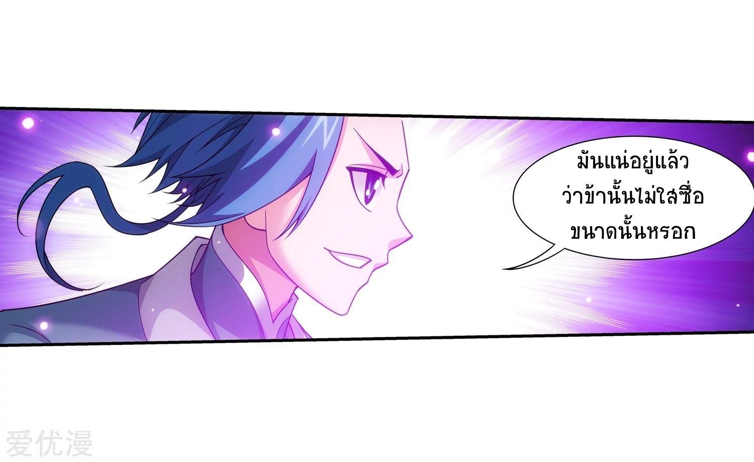 Manga-lc-com อ่านมังงะ อ่านการ์ตูน ออนไลน์ ฟรี Da Zhu Zai ตอนที่ 1 2 3 4 5 6 7 8 9 10 11 12 13 14 ฟรี ไม่มีโฆษณา Manga-lc - อ่าน มังงะ อ่าน การ์ตูน ออนไลน์ อ่านมังงะ ฟรี