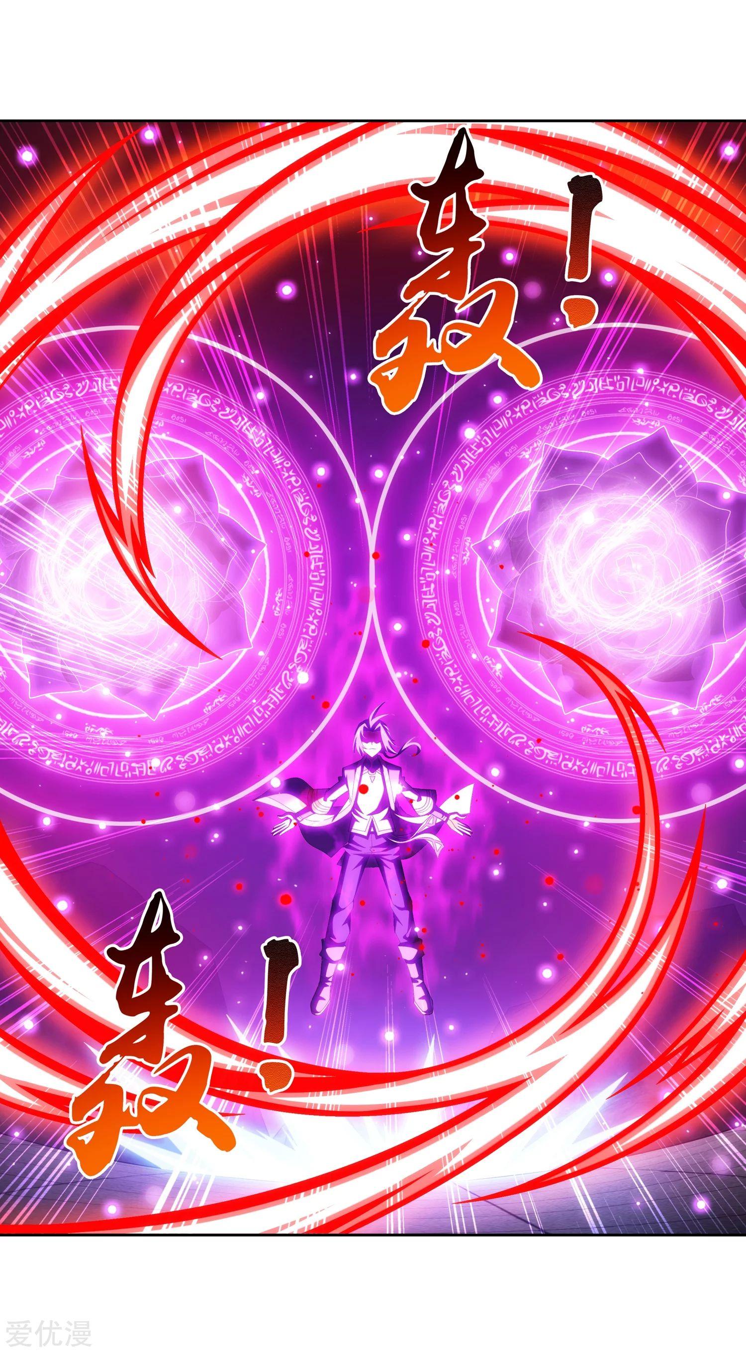 Manga-lc-com อ่านมังงะ อ่านการ์ตูน ออนไลน์ ฟรี Da Zhu Zai ตอนที่ 1 2 3 4 5 6 7 8 9 10 11 12 13 14 ฟรี ไม่มีโฆษณา Manga-lc - อ่าน มังงะ อ่าน การ์ตูน ออนไลน์ อ่านมังงะ ฟรี