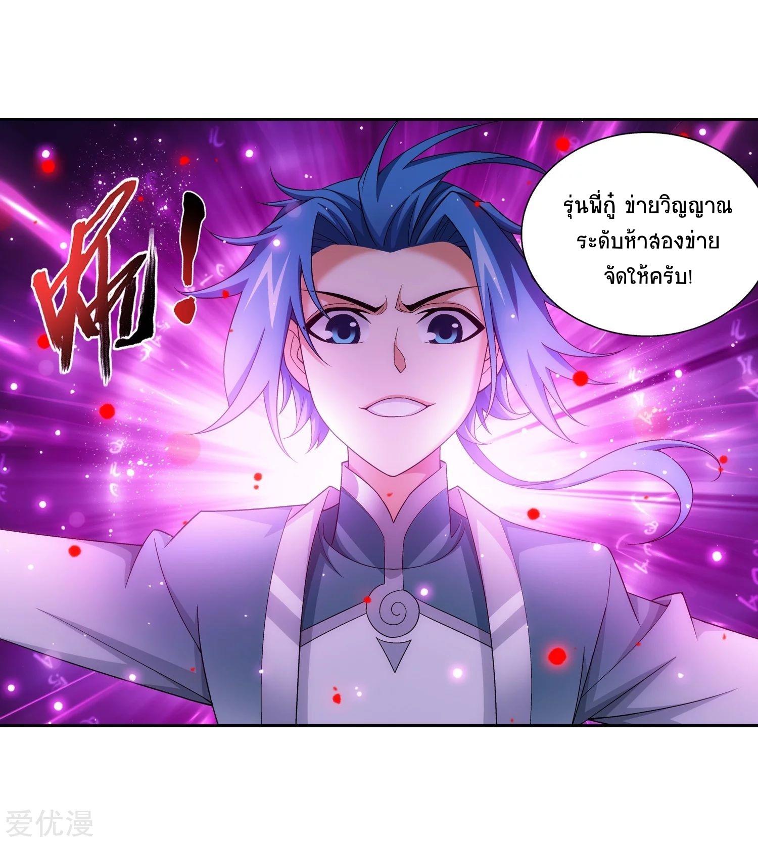 Manga-lc-com อ่านมังงะ อ่านการ์ตูน ออนไลน์ ฟรี Da Zhu Zai ตอนที่ 1 2 3 4 5 6 7 8 9 10 11 12 13 14 ฟรี ไม่มีโฆษณา Manga-lc - อ่าน มังงะ อ่าน การ์ตูน ออนไลน์ อ่านมังงะ ฟรี