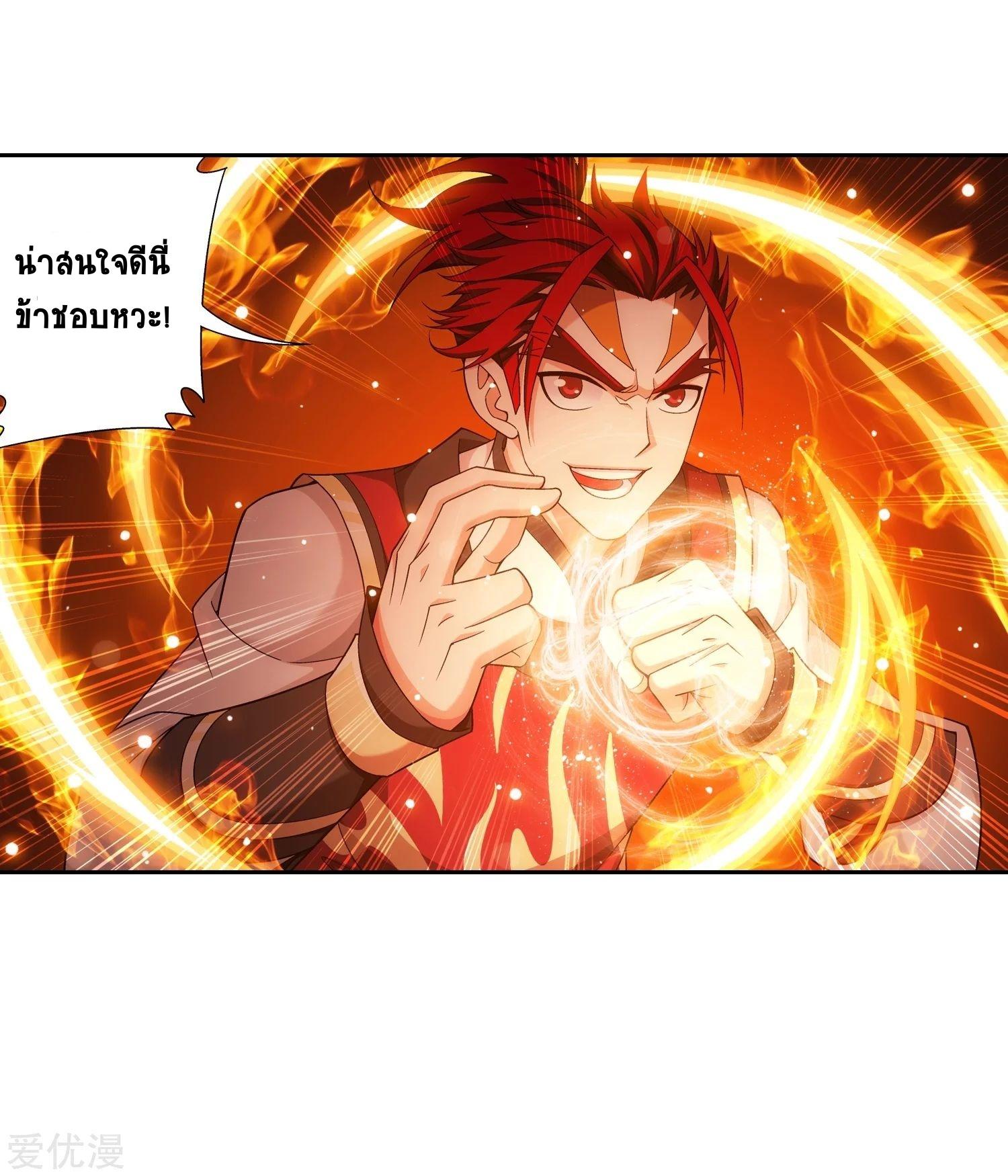 Manga-lc-com อ่านมังงะ อ่านการ์ตูน ออนไลน์ ฟรี Da Zhu Zai ตอนที่ 1 2 3 4 5 6 7 8 9 10 11 12 13 14 ฟรี ไม่มีโฆษณา Manga-lc - อ่าน มังงะ อ่าน การ์ตูน ออนไลน์ อ่านมังงะ ฟรี