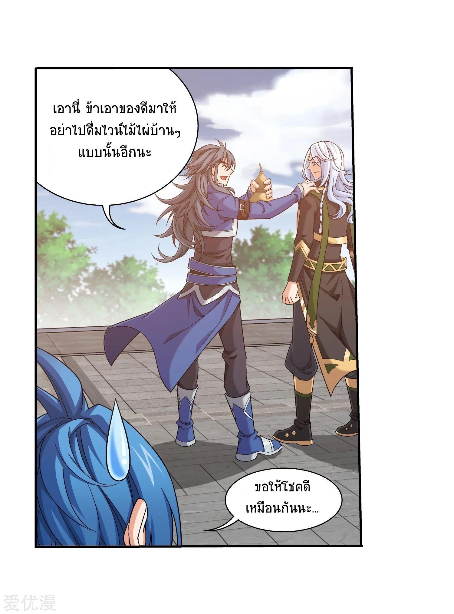 Manga-lc-com อ่านมังงะ อ่านการ์ตูน ออนไลน์ ฟรี Da Zhu Zai ตอนที่ 1 2 3 4 5 6 7 8 9 10 11 12 13 14 ฟรี ไม่มีโฆษณา Manga-lc - อ่าน มังงะ อ่าน การ์ตูน ออนไลน์ อ่านมังงะ ฟรี