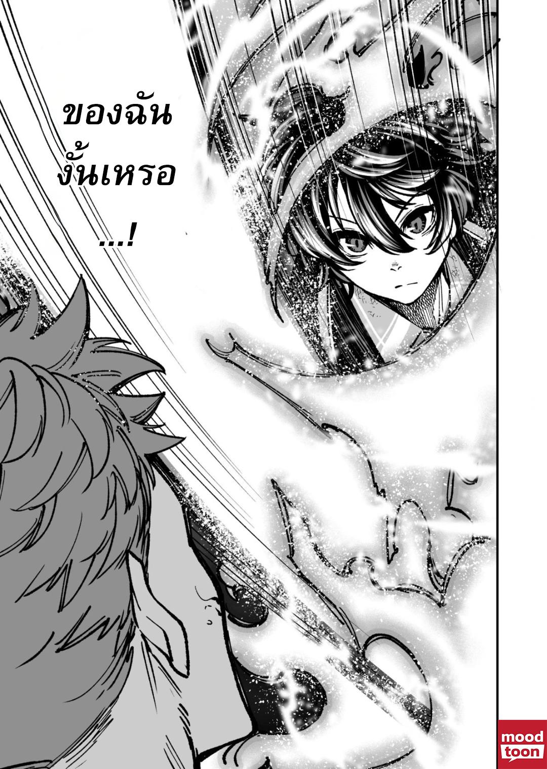 Manga-lc-com อ่านมังงะ อ่านการ์ตูน ออนไลน์ ฟรี Umarekawatta Kensei, kenshi ga reiguu sareru majutsu shijoushugi no gakuen de musousuru นักดาบศักดิ์สิทธิ์เกิดใหม่ขอมาไร้เทียมทานในโรงเรียนนิยมเวทมนตร์ ตอนที่ 1 2 3 4 5 6 7 8 9 10 11 12 13 14 ฟรี ไม่มีโฆษณา Manga-lc - อ่าน มังงะ อ่าน การ์ตูน ออนไลน์ อ่านมังงะ ฟรี