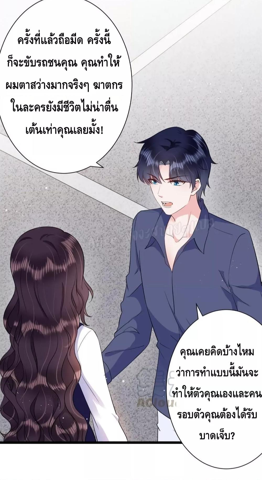 Manga-lc-com อ่านมังงะ อ่านการ์ตูน ออนไลน์ ฟรี LovePointsStr ตอนที่ 1 2 3 4 5 6 7 8 9 10 11 12 13 14 ฟรี ไม่มีโฆษณา Manga-lc - อ่าน มังงะ อ่าน การ์ตูน ออนไลน์ อ่านมังงะ ฟรี