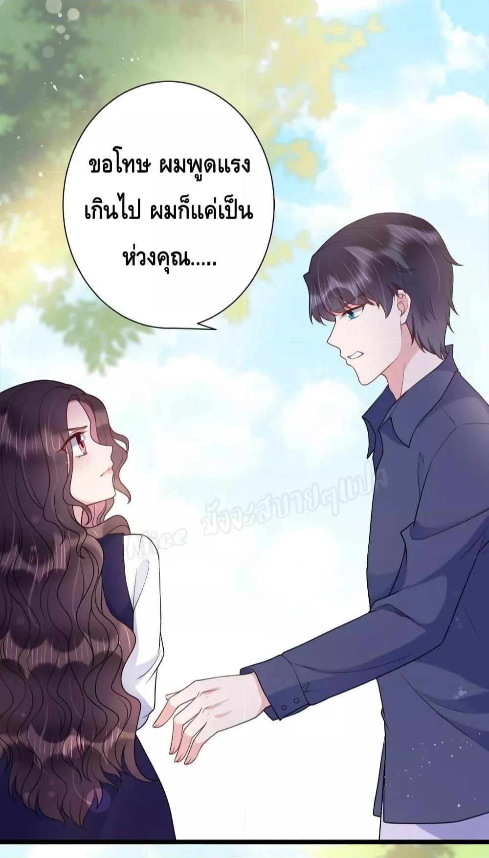Manga-lc-com อ่านมังงะ อ่านการ์ตูน ออนไลน์ ฟรี LovePointsStr ตอนที่ 1 2 3 4 5 6 7 8 9 10 11 12 13 14 ฟรี ไม่มีโฆษณา Manga-lc - อ่าน มังงะ อ่าน การ์ตูน ออนไลน์ อ่านมังงะ ฟรี