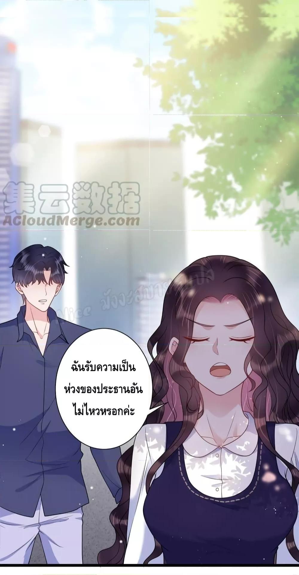 Manga-lc-com อ่านมังงะ อ่านการ์ตูน ออนไลน์ ฟรี LovePointsStr ตอนที่ 1 2 3 4 5 6 7 8 9 10 11 12 13 14 ฟรี ไม่มีโฆษณา Manga-lc - อ่าน มังงะ อ่าน การ์ตูน ออนไลน์ อ่านมังงะ ฟรี