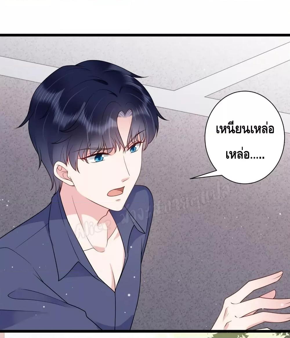 Manga-lc-com อ่านมังงะ อ่านการ์ตูน ออนไลน์ ฟรี LovePointsStr ตอนที่ 1 2 3 4 5 6 7 8 9 10 11 12 13 14 ฟรี ไม่มีโฆษณา Manga-lc - อ่าน มังงะ อ่าน การ์ตูน ออนไลน์ อ่านมังงะ ฟรี