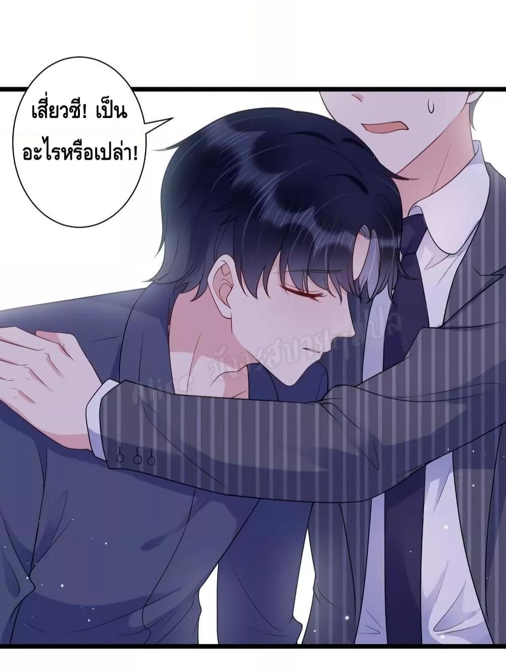 Manga-lc-com อ่านมังงะ อ่านการ์ตูน ออนไลน์ ฟรี LovePointsStr ตอนที่ 1 2 3 4 5 6 7 8 9 10 11 12 13 14 ฟรี ไม่มีโฆษณา Manga-lc - อ่าน มังงะ อ่าน การ์ตูน ออนไลน์ อ่านมังงะ ฟรี