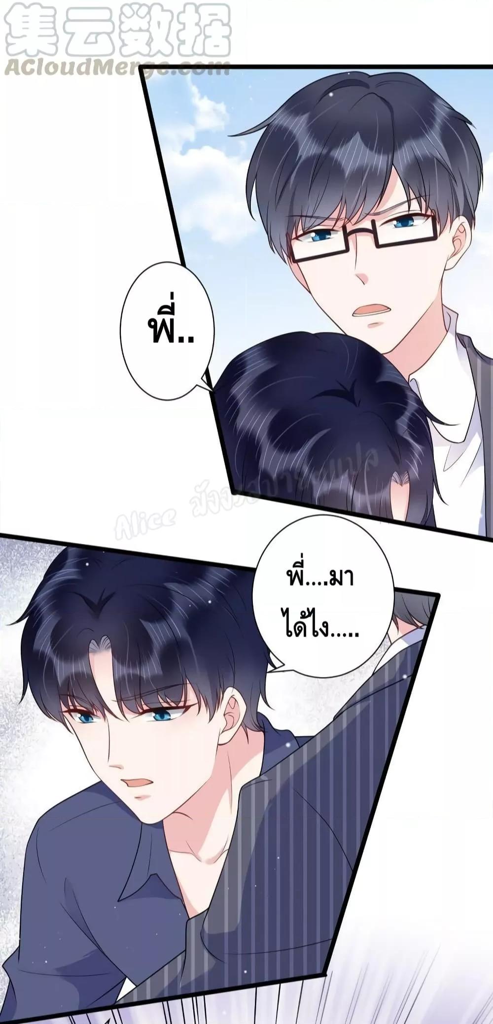 Manga-lc-com อ่านมังงะ อ่านการ์ตูน ออนไลน์ ฟรี LovePointsStr ตอนที่ 1 2 3 4 5 6 7 8 9 10 11 12 13 14 ฟรี ไม่มีโฆษณา Manga-lc - อ่าน มังงะ อ่าน การ์ตูน ออนไลน์ อ่านมังงะ ฟรี