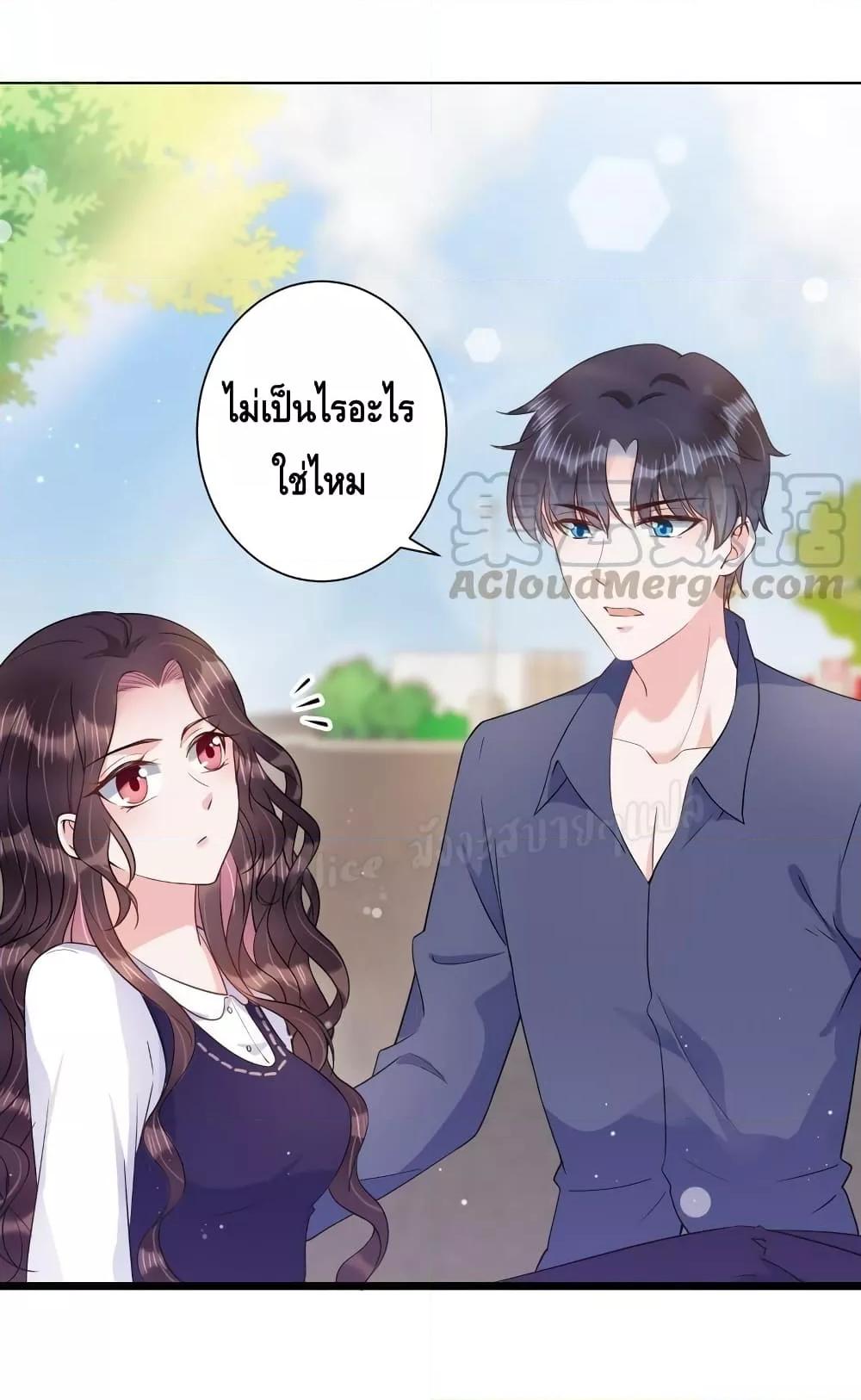 Manga-lc-com อ่านมังงะ อ่านการ์ตูน ออนไลน์ ฟรี LovePointsStr ตอนที่ 1 2 3 4 5 6 7 8 9 10 11 12 13 14 ฟรี ไม่มีโฆษณา Manga-lc - อ่าน มังงะ อ่าน การ์ตูน ออนไลน์ อ่านมังงะ ฟรี