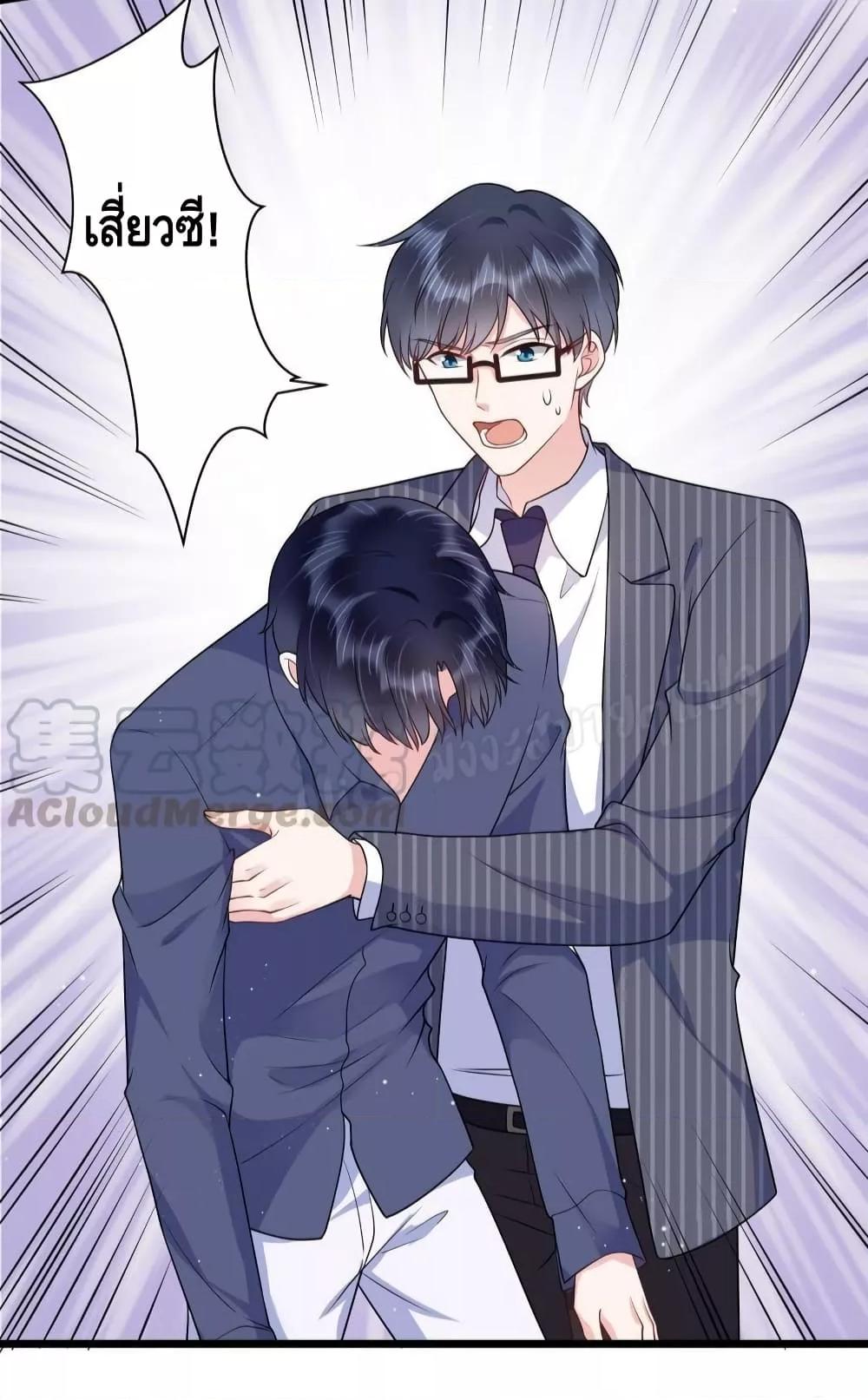 Manga-lc-com อ่านมังงะ อ่านการ์ตูน ออนไลน์ ฟรี LovePointsStr ตอนที่ 1 2 3 4 5 6 7 8 9 10 11 12 13 14 ฟรี ไม่มีโฆษณา Manga-lc - อ่าน มังงะ อ่าน การ์ตูน ออนไลน์ อ่านมังงะ ฟรี