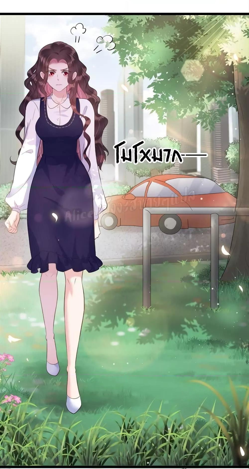 Manga-lc-com อ่านมังงะ อ่านการ์ตูน ออนไลน์ ฟรี LovePointsStr ตอนที่ 1 2 3 4 5 6 7 8 9 10 11 12 13 14 ฟรี ไม่มีโฆษณา Manga-lc - อ่าน มังงะ อ่าน การ์ตูน ออนไลน์ อ่านมังงะ ฟรี