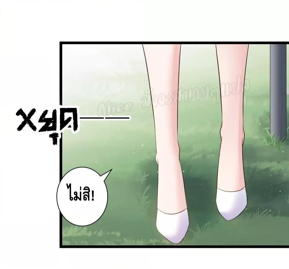 Manga-lc-com อ่านมังงะ อ่านการ์ตูน ออนไลน์ ฟรี LovePointsStr ตอนที่ 1 2 3 4 5 6 7 8 9 10 11 12 13 14 ฟรี ไม่มีโฆษณา Manga-lc - อ่าน มังงะ อ่าน การ์ตูน ออนไลน์ อ่านมังงะ ฟรี