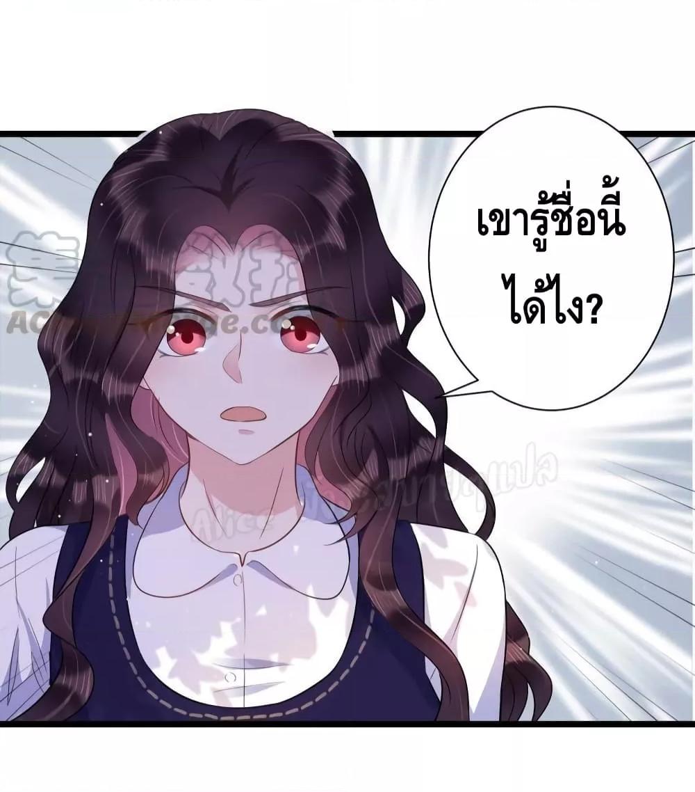 Manga-lc-com อ่านมังงะ อ่านการ์ตูน ออนไลน์ ฟรี LovePointsStr ตอนที่ 1 2 3 4 5 6 7 8 9 10 11 12 13 14 ฟรี ไม่มีโฆษณา Manga-lc - อ่าน มังงะ อ่าน การ์ตูน ออนไลน์ อ่านมังงะ ฟรี