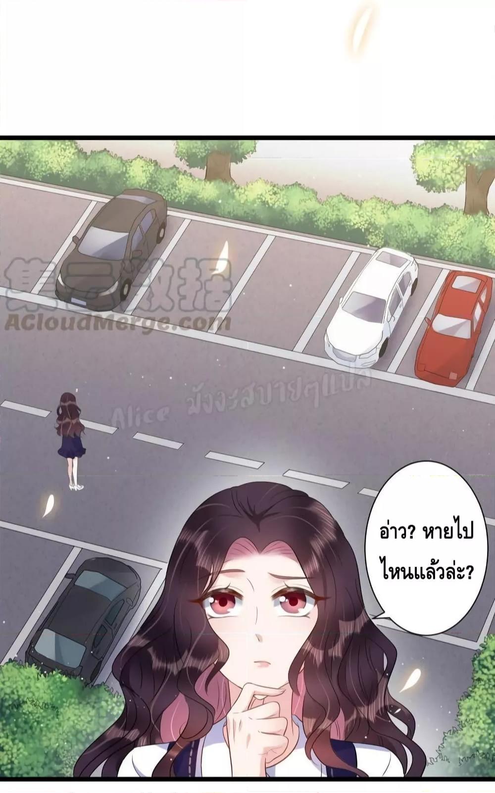 Manga-lc-com อ่านมังงะ อ่านการ์ตูน ออนไลน์ ฟรี LovePointsStr ตอนที่ 1 2 3 4 5 6 7 8 9 10 11 12 13 14 ฟรี ไม่มีโฆษณา Manga-lc - อ่าน มังงะ อ่าน การ์ตูน ออนไลน์ อ่านมังงะ ฟรี