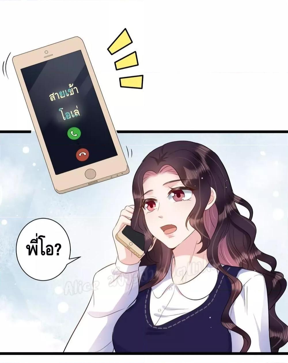 Manga-lc-com อ่านมังงะ อ่านการ์ตูน ออนไลน์ ฟรี LovePointsStr ตอนที่ 1 2 3 4 5 6 7 8 9 10 11 12 13 14 ฟรี ไม่มีโฆษณา Manga-lc - อ่าน มังงะ อ่าน การ์ตูน ออนไลน์ อ่านมังงะ ฟรี