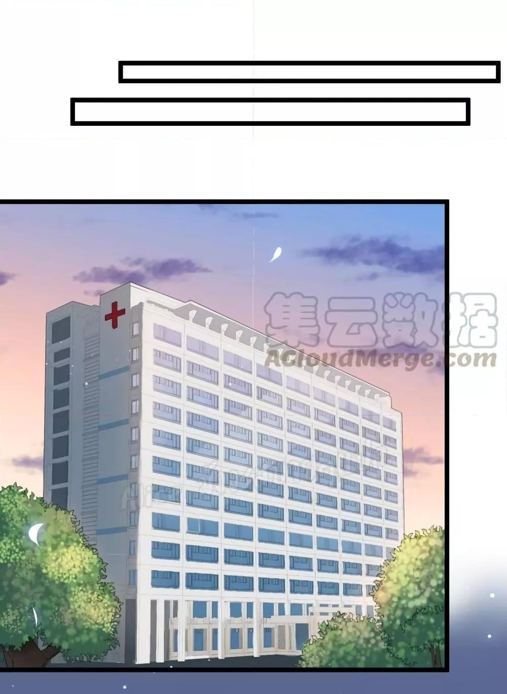 Manga-lc-com อ่านมังงะ อ่านการ์ตูน ออนไลน์ ฟรี LovePointsStr ตอนที่ 1 2 3 4 5 6 7 8 9 10 11 12 13 14 ฟรี ไม่มีโฆษณา Manga-lc - อ่าน มังงะ อ่าน การ์ตูน ออนไลน์ อ่านมังงะ ฟรี