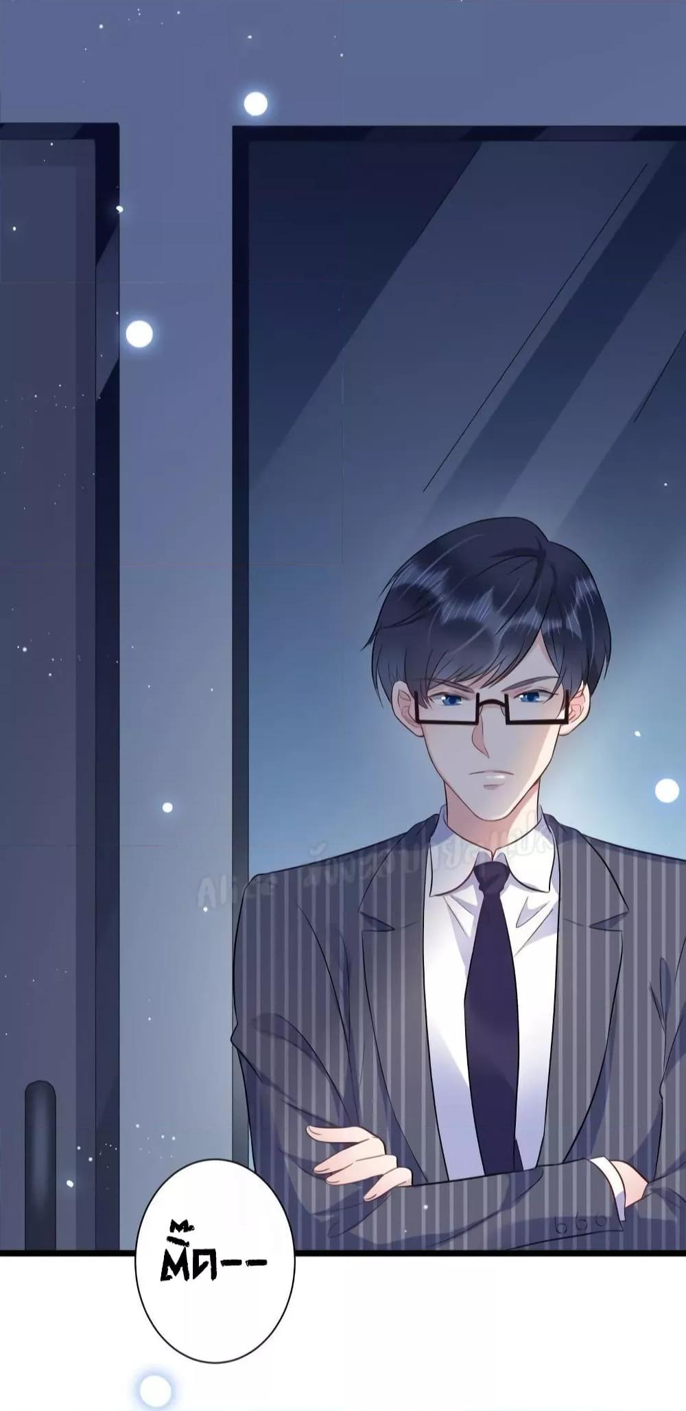 Manga-lc-com อ่านมังงะ อ่านการ์ตูน ออนไลน์ ฟรี LovePointsStr ตอนที่ 1 2 3 4 5 6 7 8 9 10 11 12 13 14 ฟรี ไม่มีโฆษณา Manga-lc - อ่าน มังงะ อ่าน การ์ตูน ออนไลน์ อ่านมังงะ ฟรี