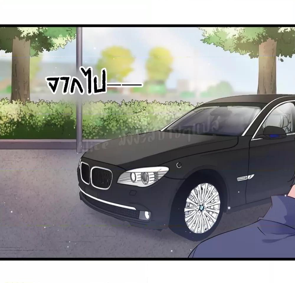 Manga-lc-com อ่านมังงะ อ่านการ์ตูน ออนไลน์ ฟรี LovePointsStr ตอนที่ 1 2 3 4 5 6 7 8 9 10 11 12 13 14 ฟรี ไม่มีโฆษณา Manga-lc - อ่าน มังงะ อ่าน การ์ตูน ออนไลน์ อ่านมังงะ ฟรี