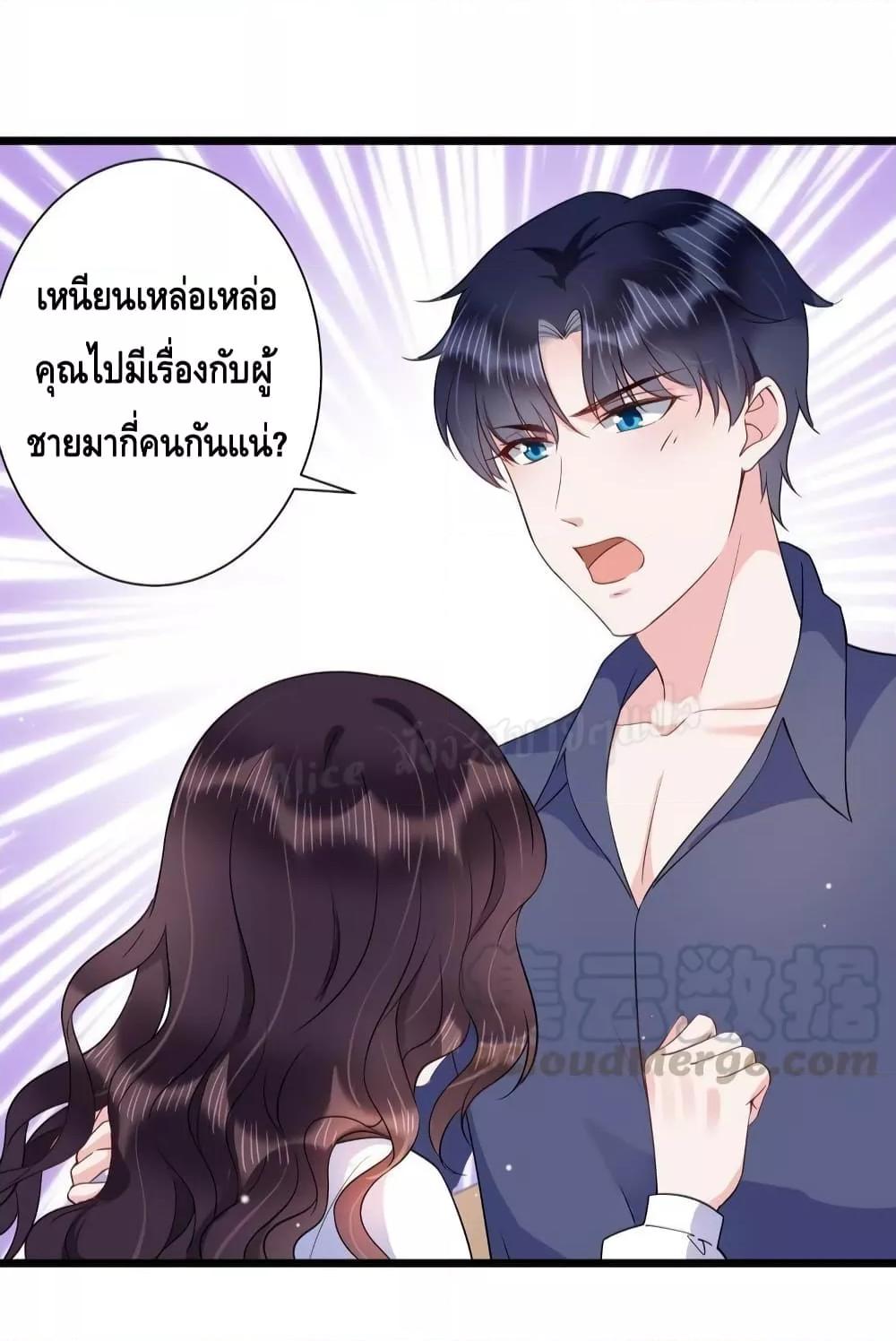 Manga-lc-com อ่านมังงะ อ่านการ์ตูน ออนไลน์ ฟรี LovePointsStr ตอนที่ 1 2 3 4 5 6 7 8 9 10 11 12 13 14 ฟรี ไม่มีโฆษณา Manga-lc - อ่าน มังงะ อ่าน การ์ตูน ออนไลน์ อ่านมังงะ ฟรี
